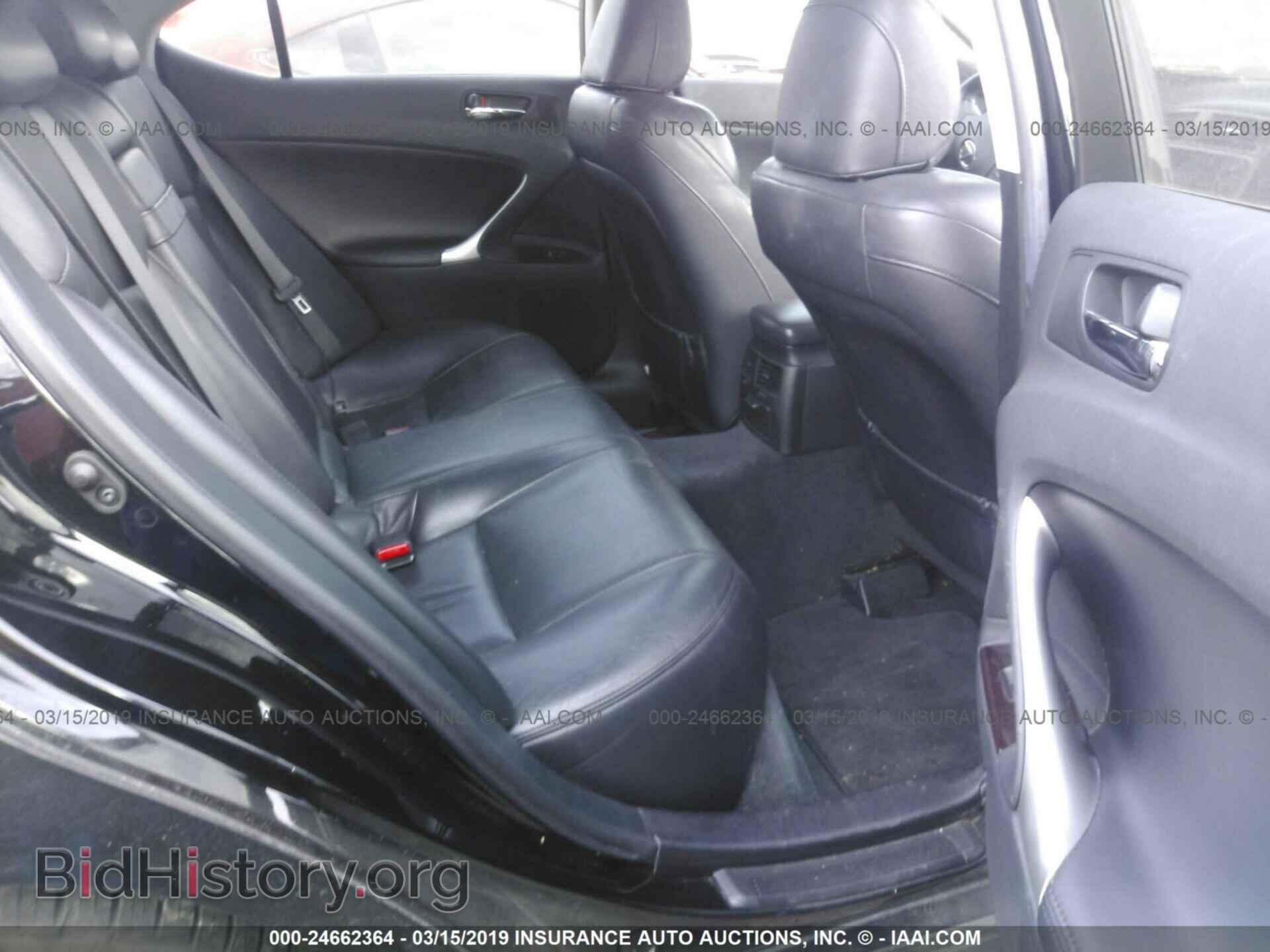 2008 LEXUS IS - VIN: JTHBK262785058014 - Photo 8