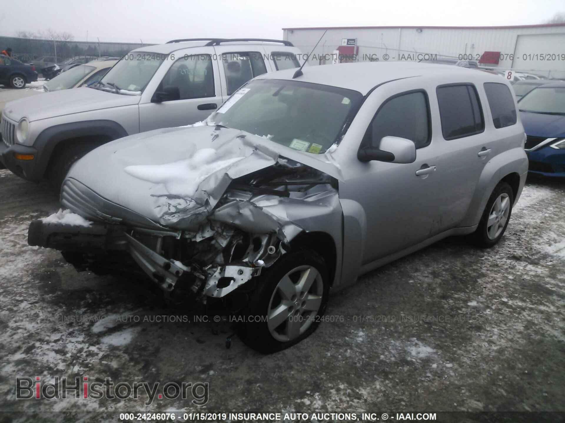 2013 DODGE DART - VIN: 1C3CDFBA6DD149011 - Фото 2