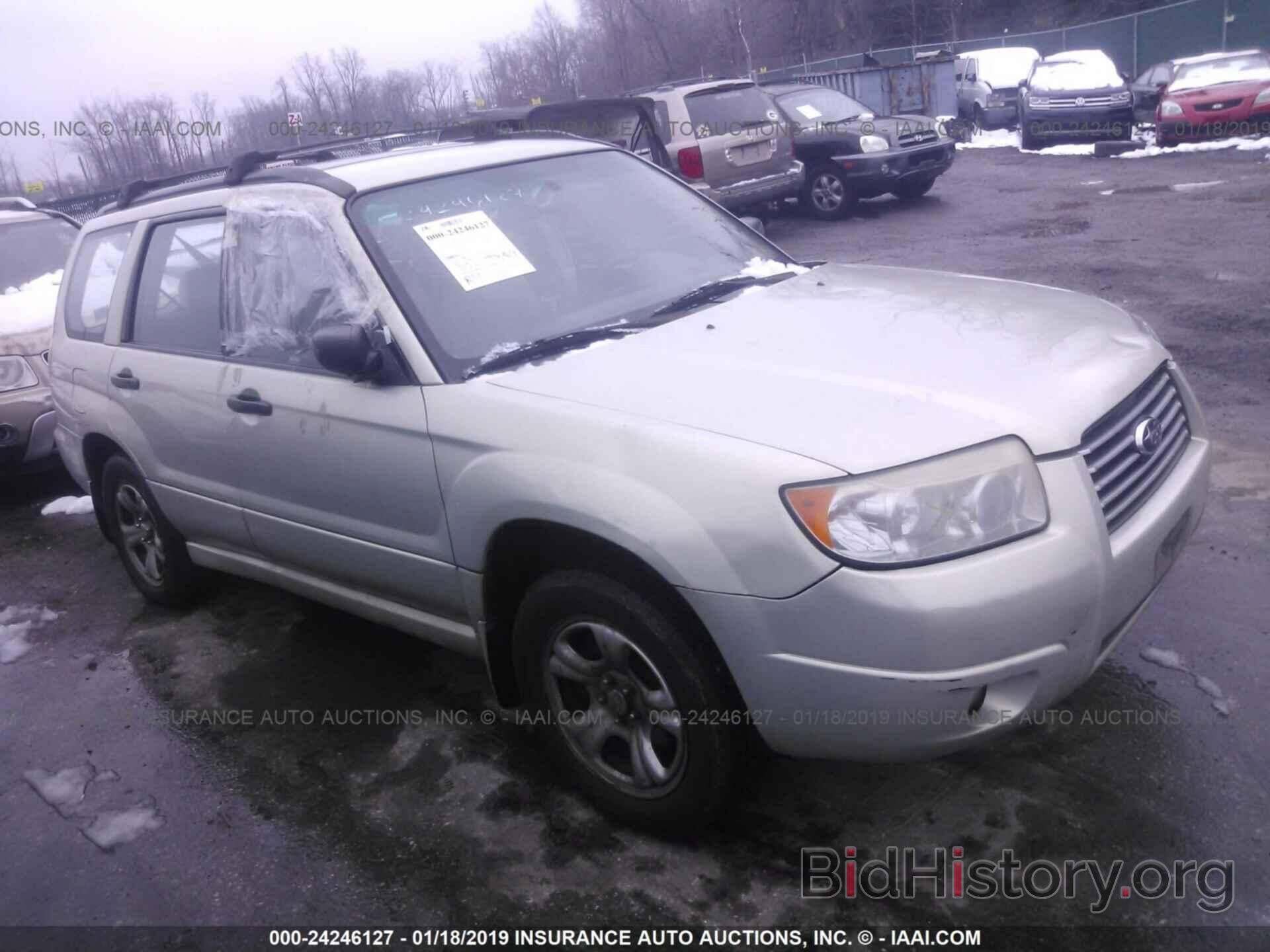 Photo JF1SG63647H727683 - SUBARU FORESTER 2007
