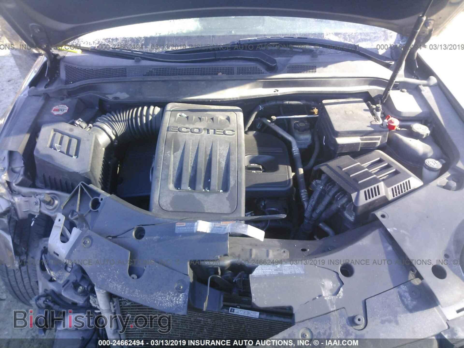 2011 GMC TERRAIN - VIN: 2CTFLTEC0B6218976 - Фото 10