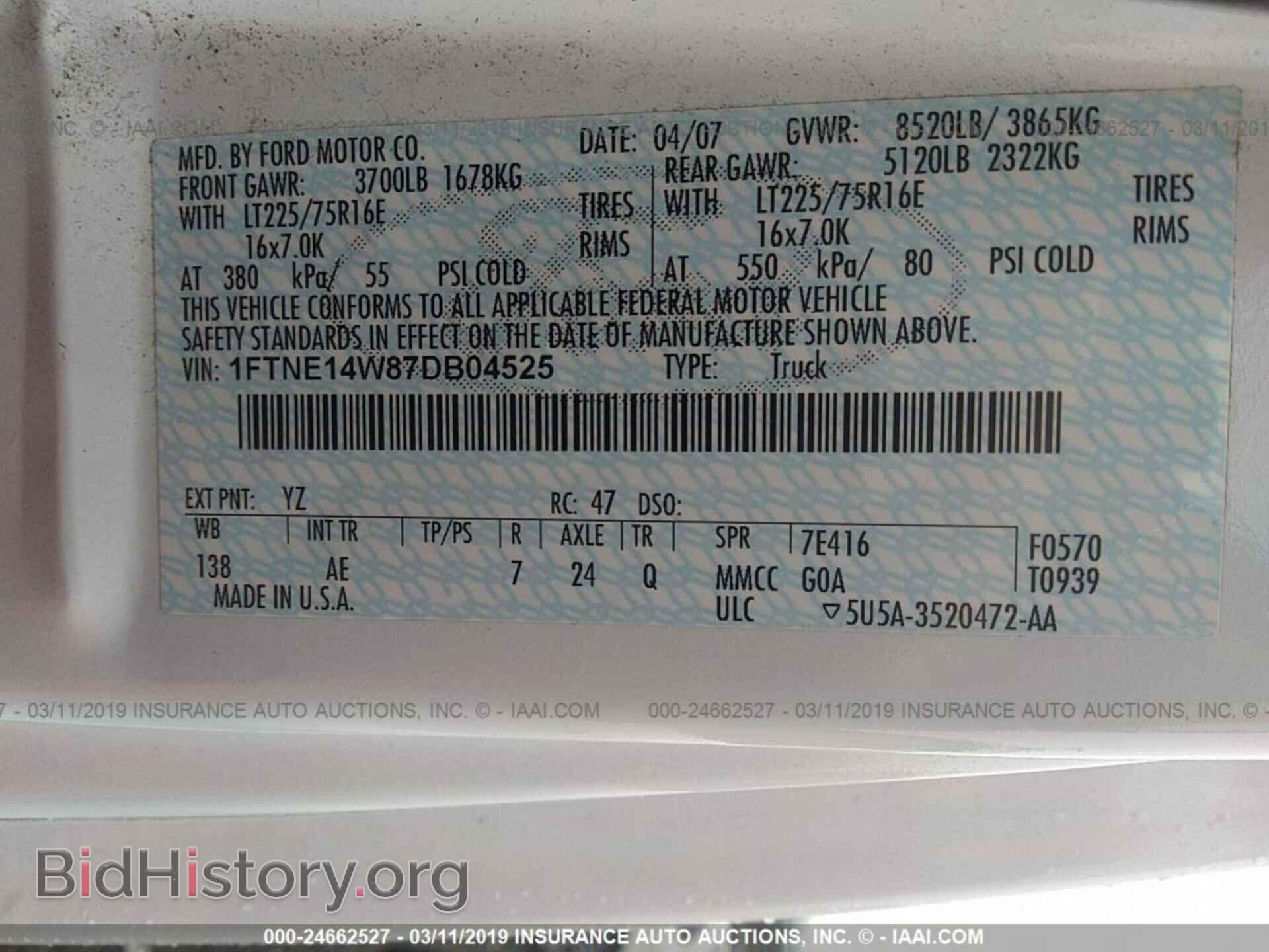 2007 FORD ECONOLINE - VIN: 1FTNE14W87DB04525 - Фото 9