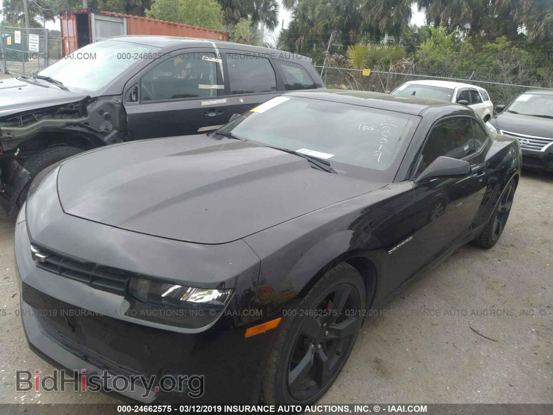2014 CHEVROLET CAMARO - VIN: 2G1FE1E39E9200319 - Фото 2