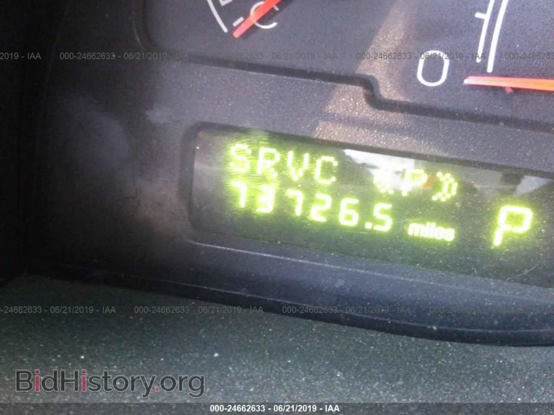 2004 LINCOLN LS - VIN: 1LNHM86S74Y603013 - Photo 7