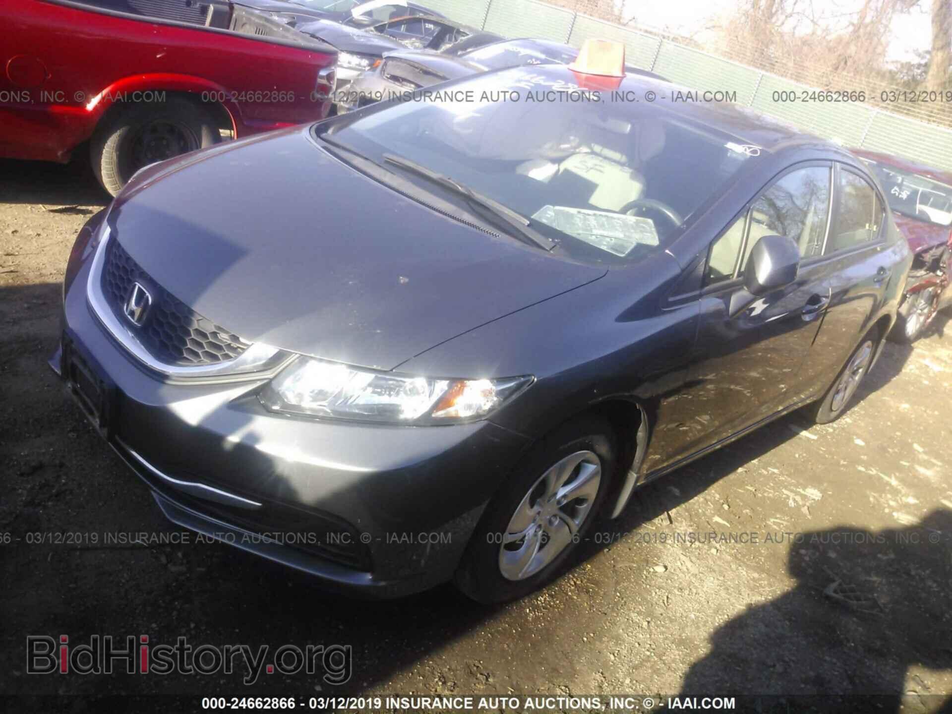 2013 HONDA CIVIC - VIN: 2HGFB2F51DH572622 - Фото 2