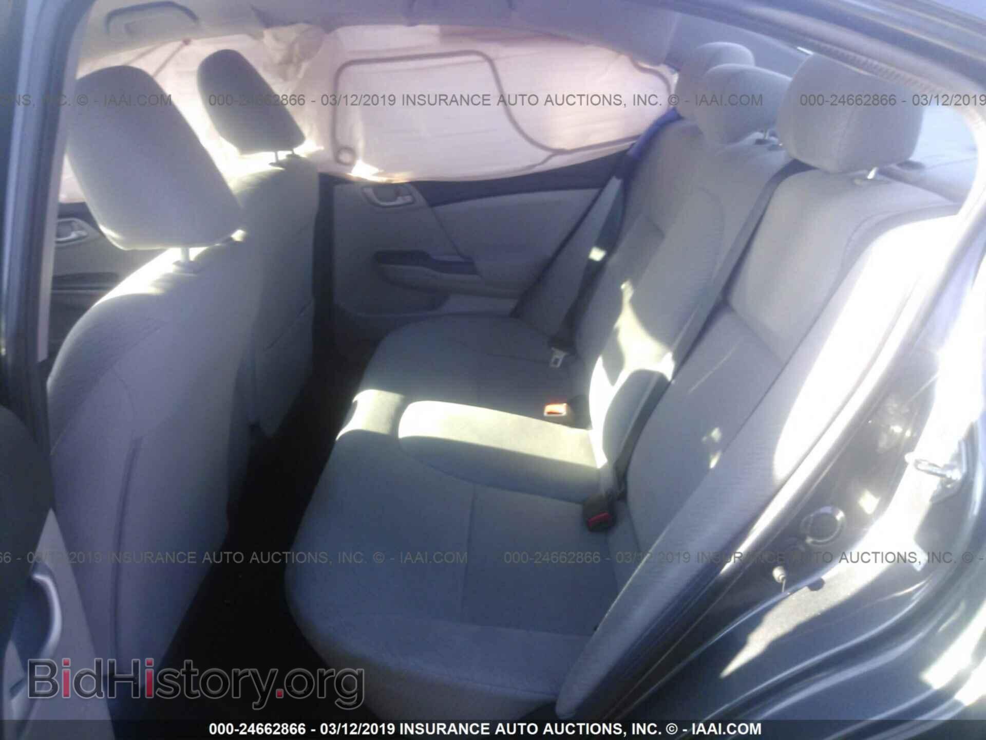 2013 HONDA CIVIC - VIN: 2HGFB2F51DH572622 - Фото 8