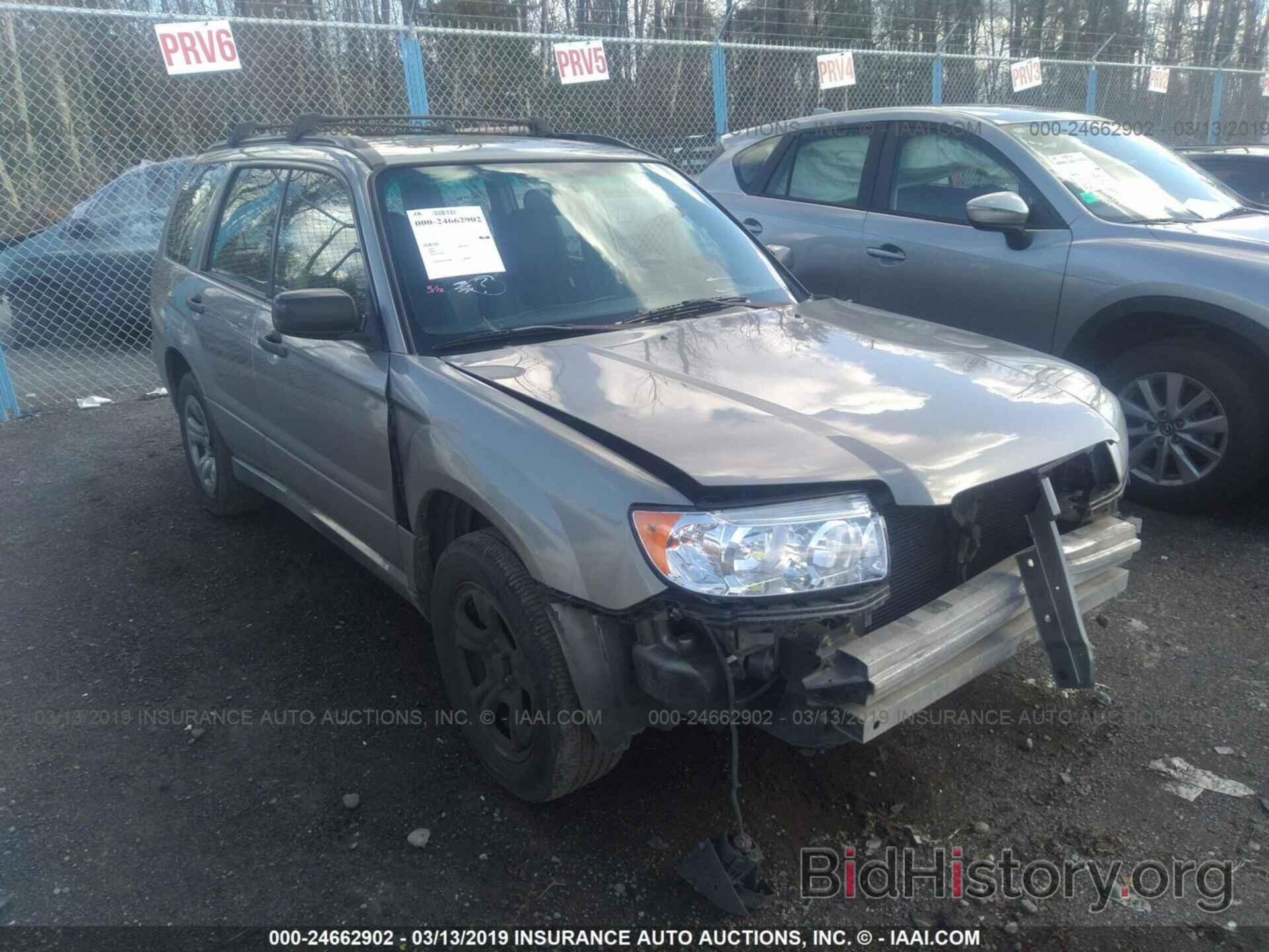 Photo JF1SG63646H726418 - SUBARU FORESTER 2006
