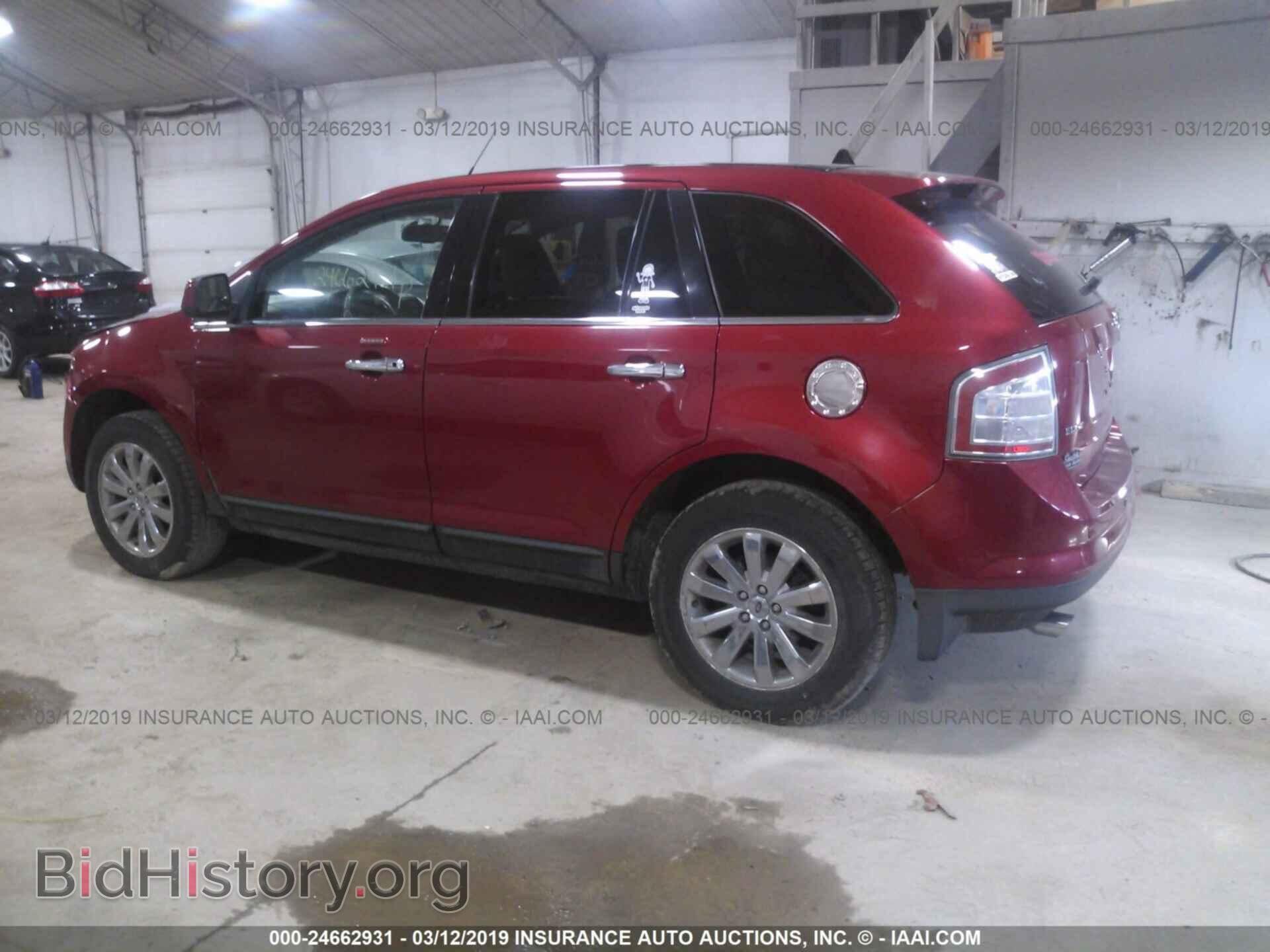 2008 FORD EDGE - VIN: 2FMDK49C48BB24570 - Фото 3