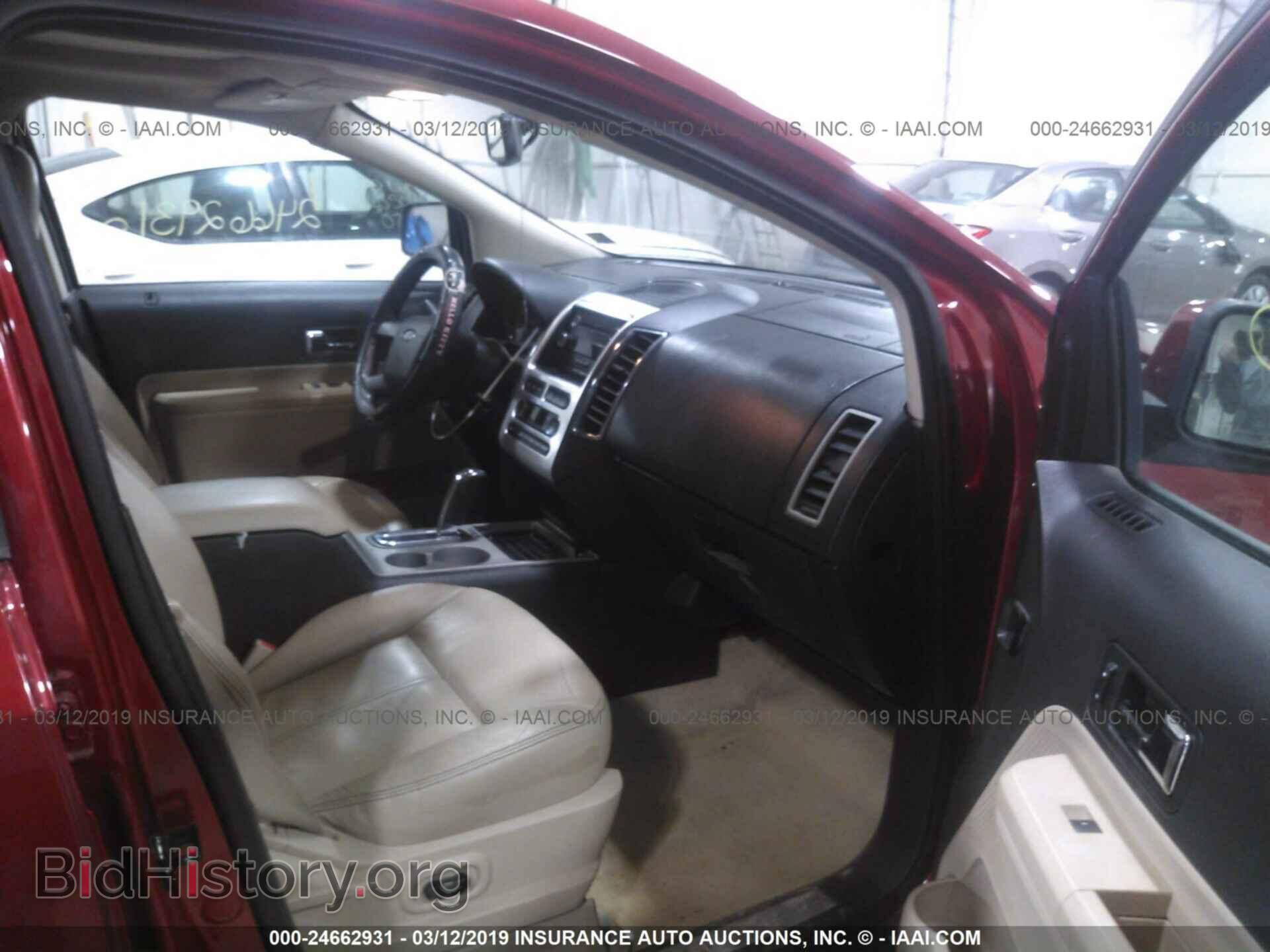 2008 FORD EDGE - VIN: 2FMDK49C48BB24570 - Фото 5