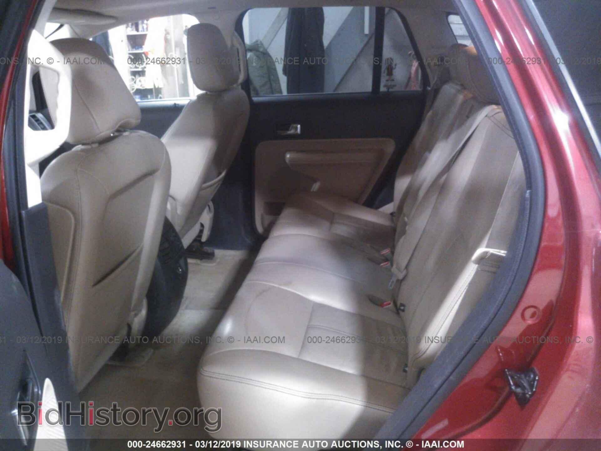 2008 FORD EDGE - VIN: 2FMDK49C48BB24570 - Фото 8