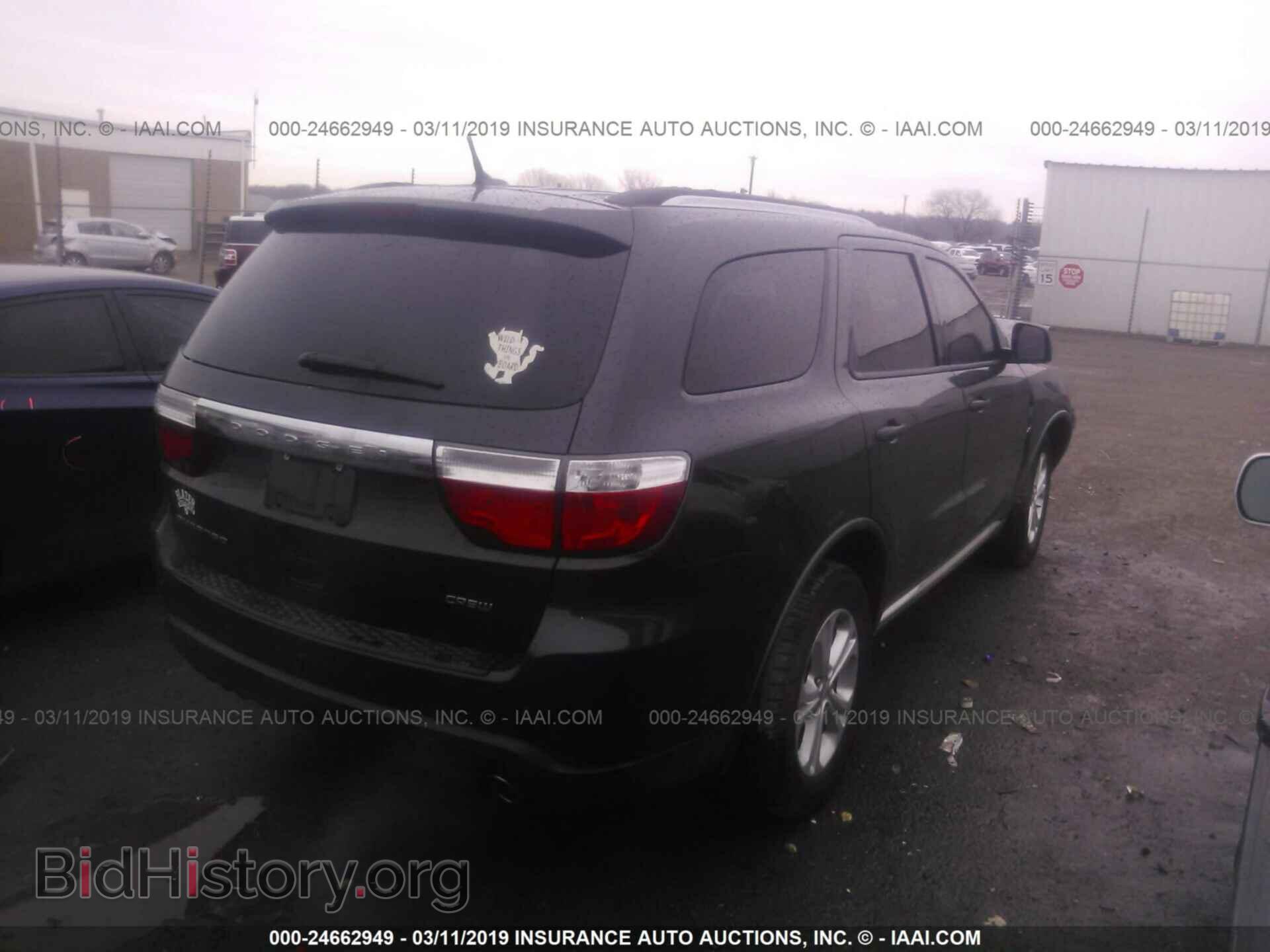 2011 DODGE DURANGO - VIN: 1D4RD4GG2BC666934 - Photo 4