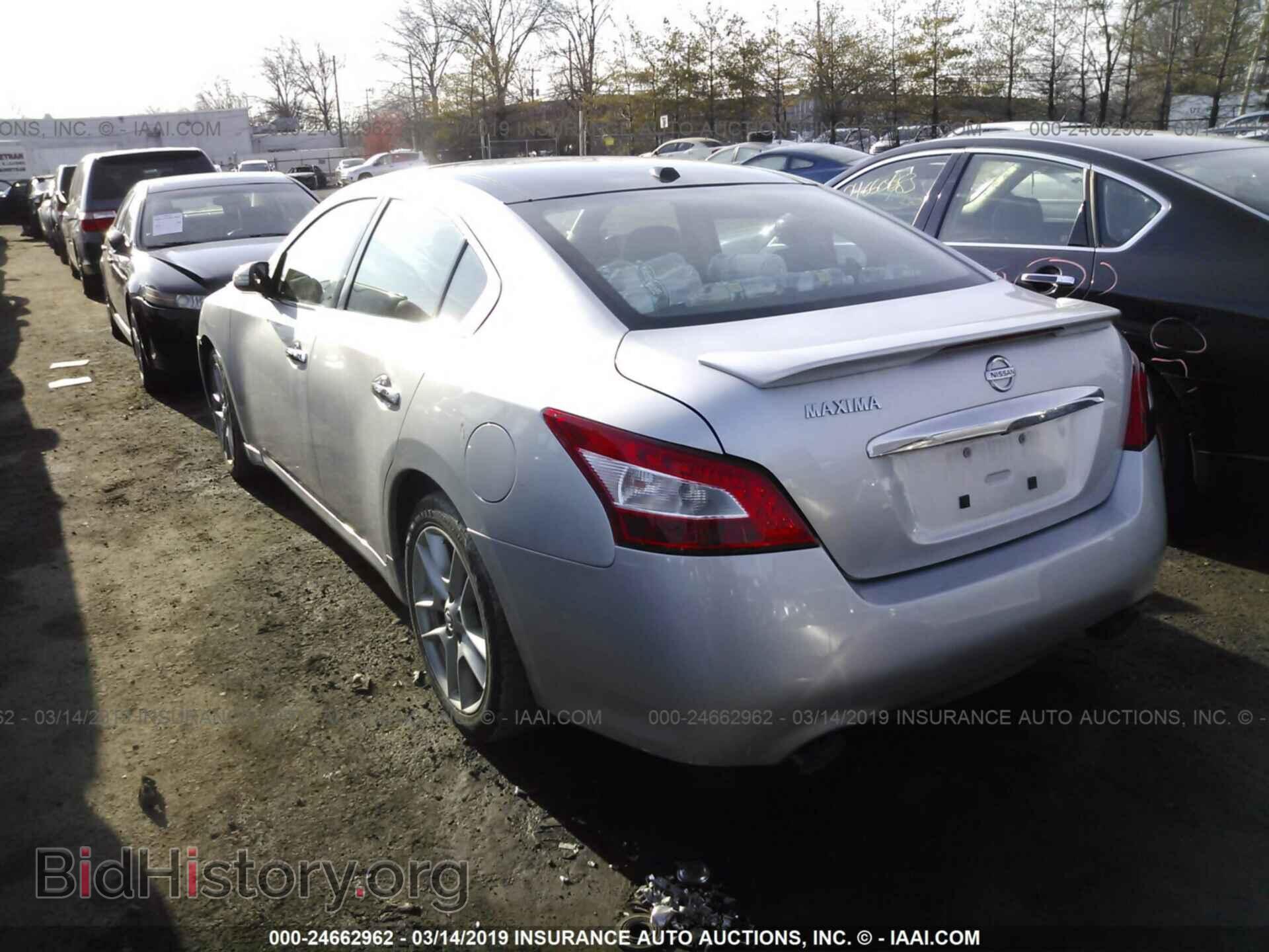 2009 NISSAN MAXIMA - VIN: 1N4AA51E39C858010 - Фото 3