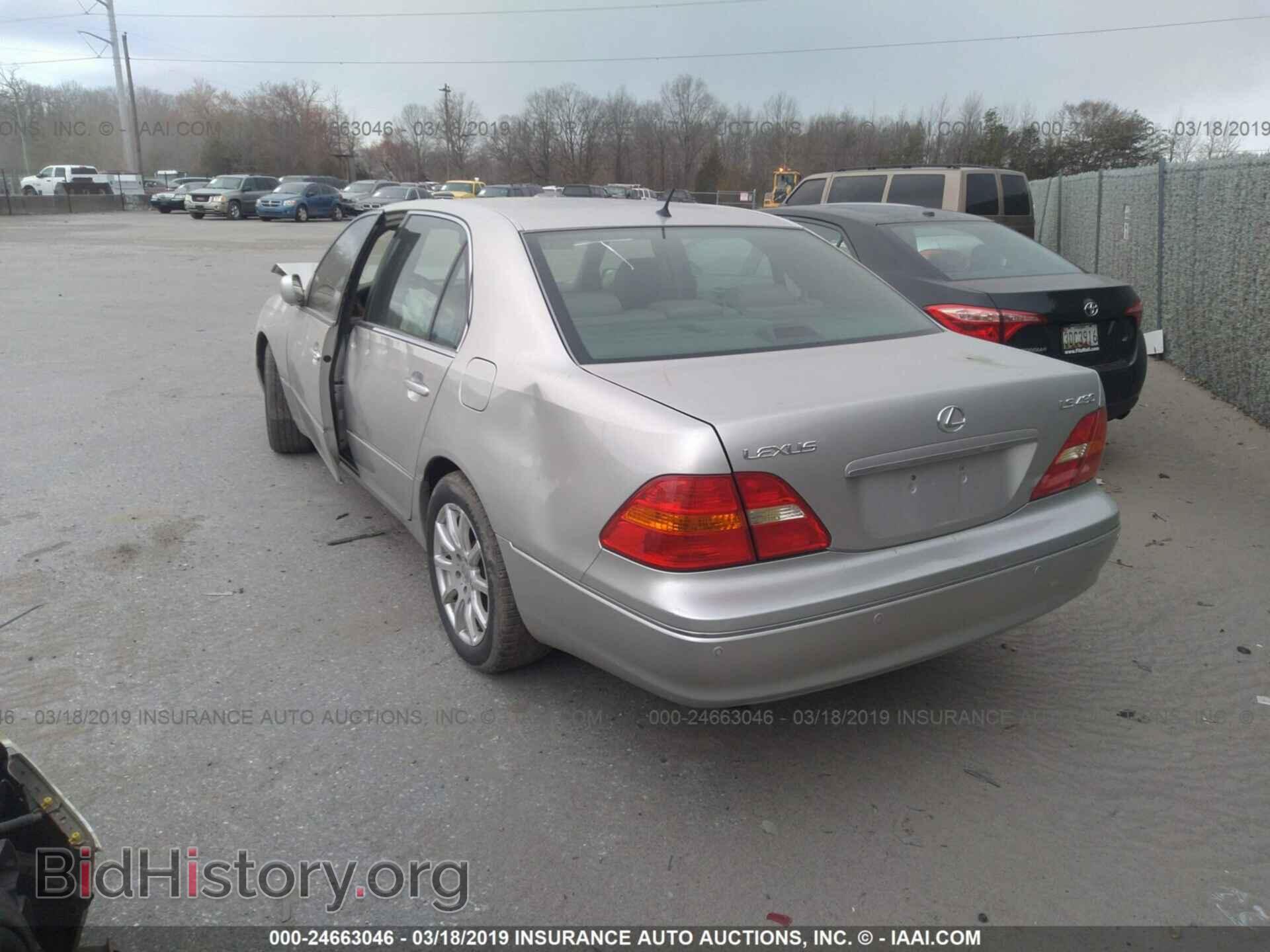 2003 LEXUS LS - VIN: JTHBN30F230123477 - Фото 3
