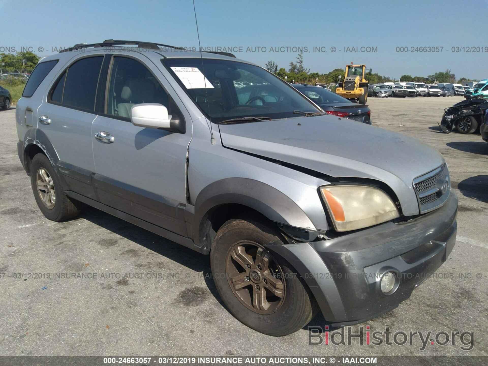 Photo KNDJC733355348427 - KIA SORENTO 2005