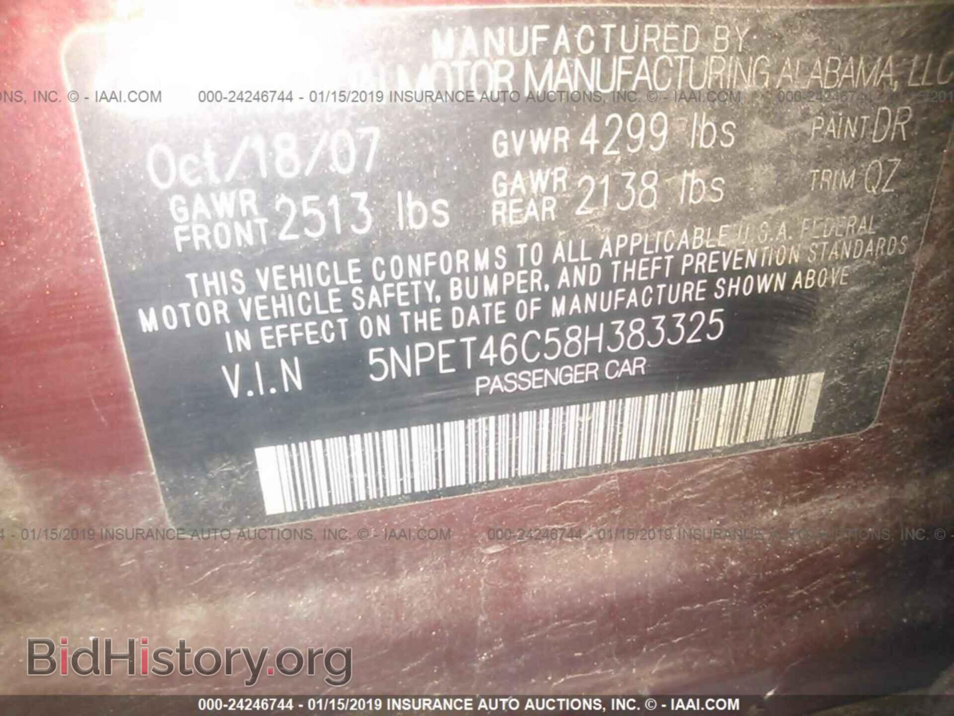 2012 FORD F150 - VIN: 1FTFW1CF2CKD87335 - Фото 9