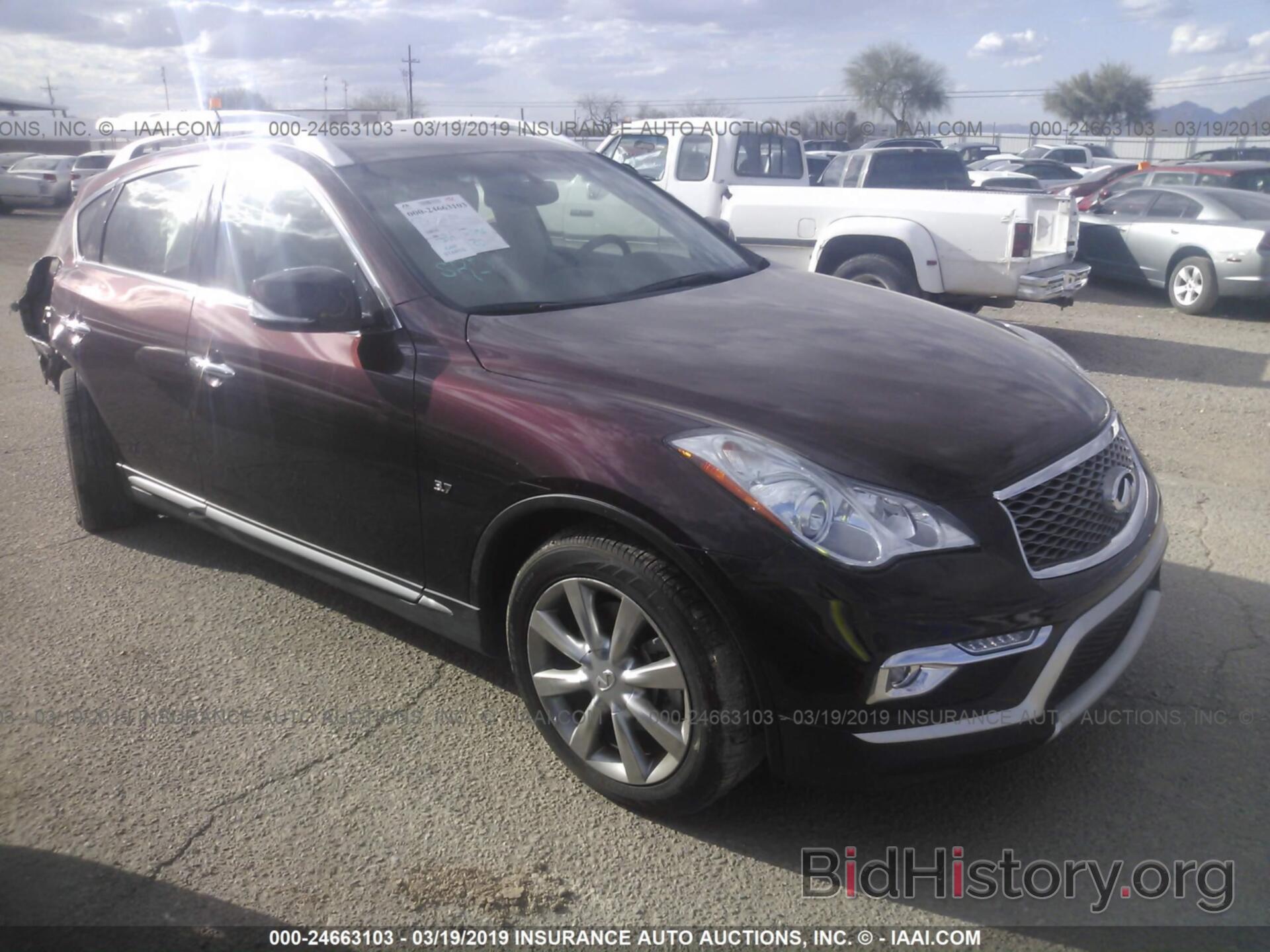 Photo JN1BJ0RP3GM233771 - INFINITI QX50 2016