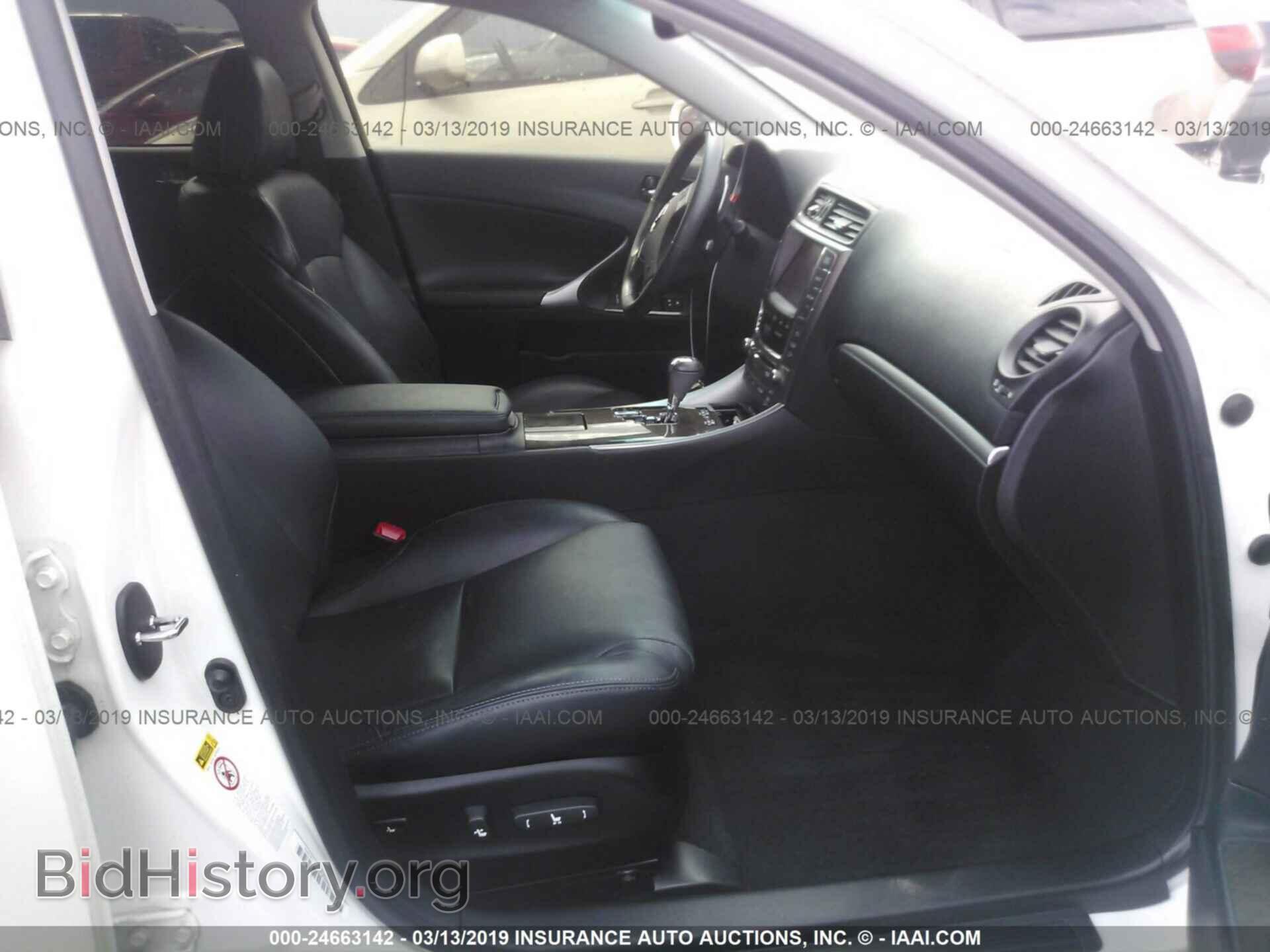 2012 LEXUS IS - VIN: JTHBF5C20C5174481 - Фото 5