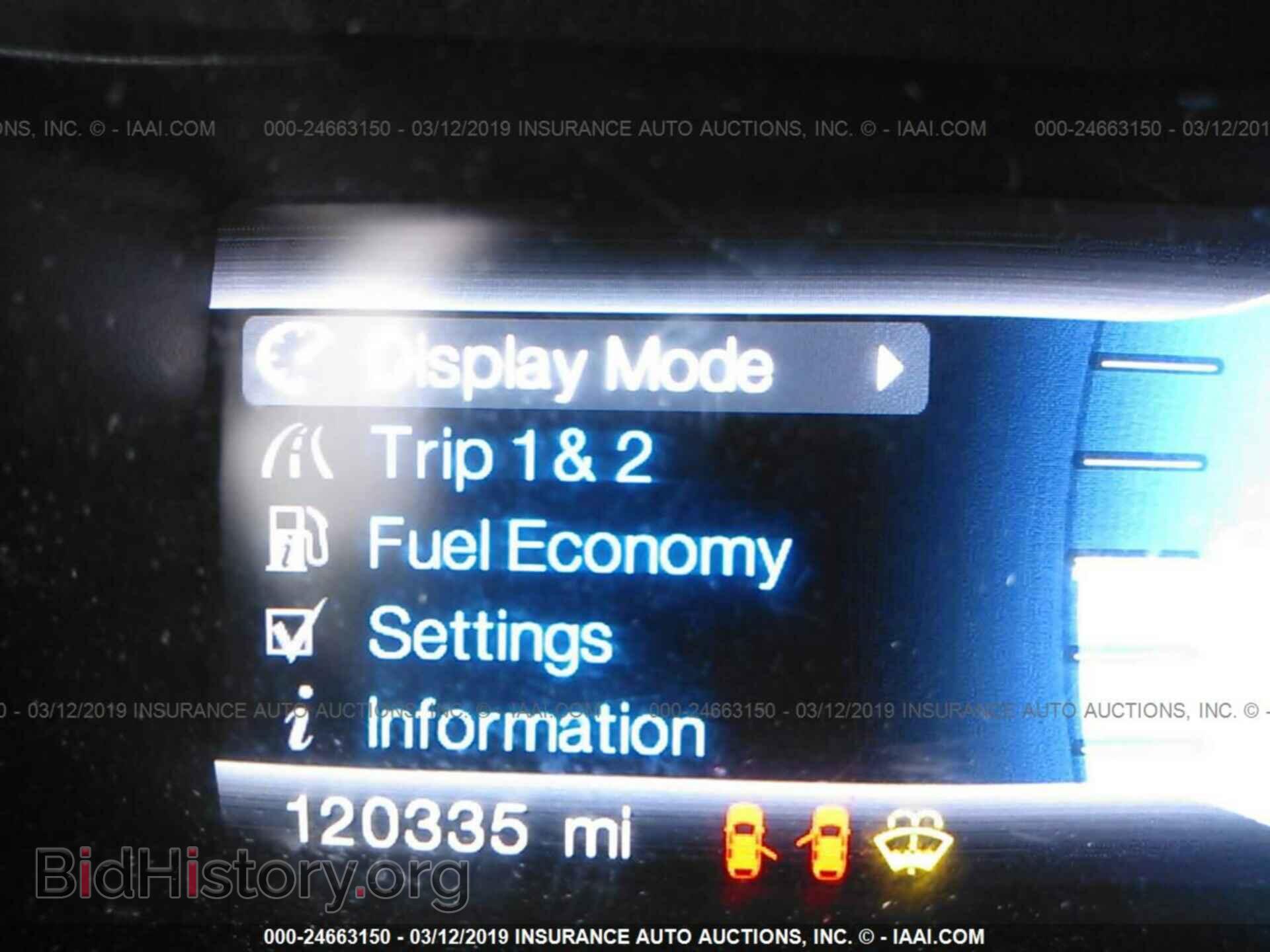 2012 FORD EDGE - VIN: 2FMDK3J91CBA80322 - Фото 7