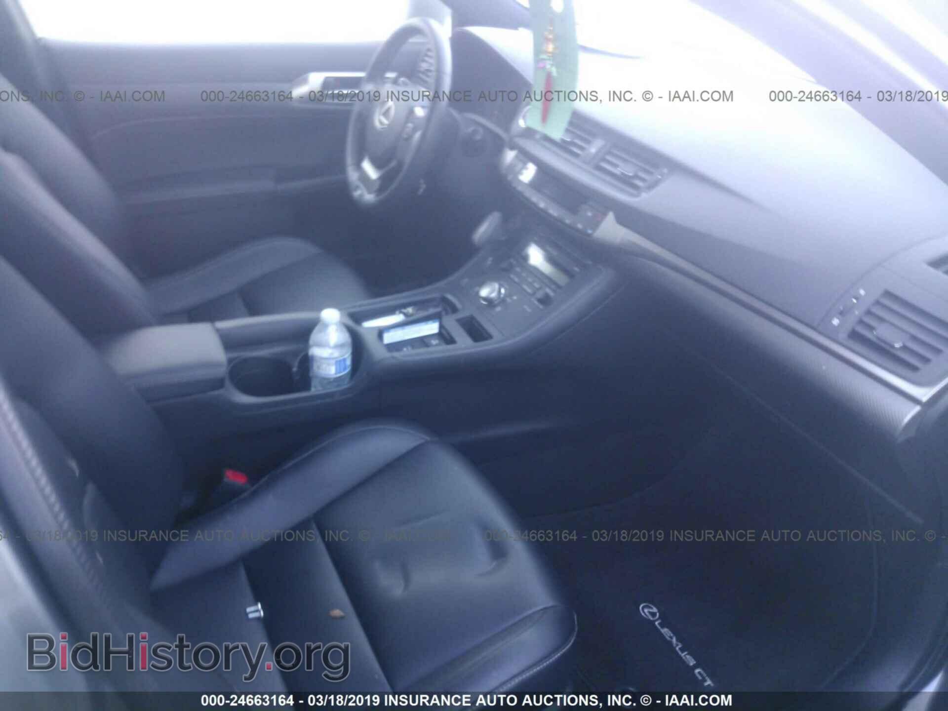 2016 LEXUS CT - VIN: JTHKD5BH7G2251527 - Фото 5