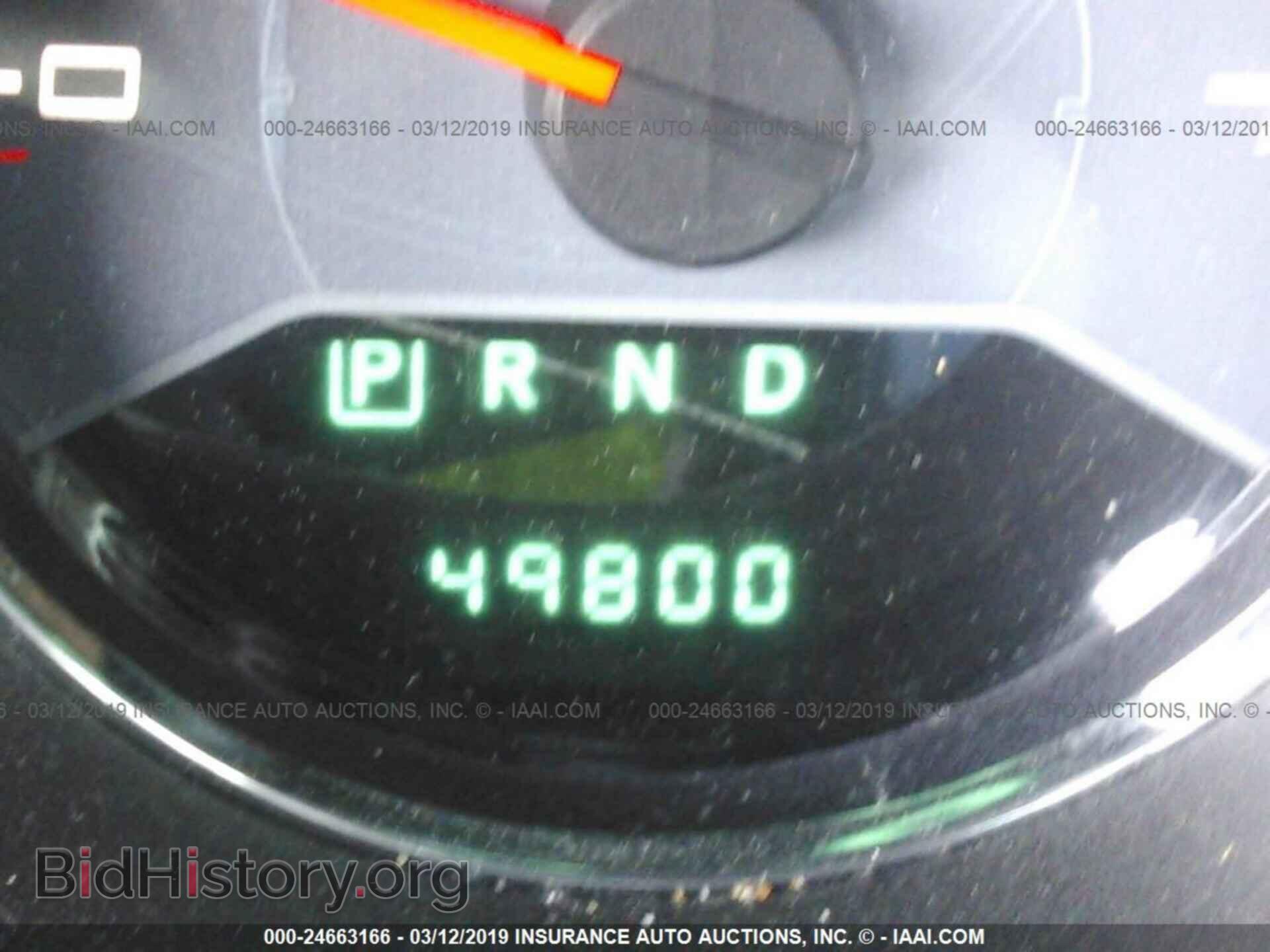2014 DODGE AVENGER - VIN: 1C3CDZAGXEN148527 - Фото 7