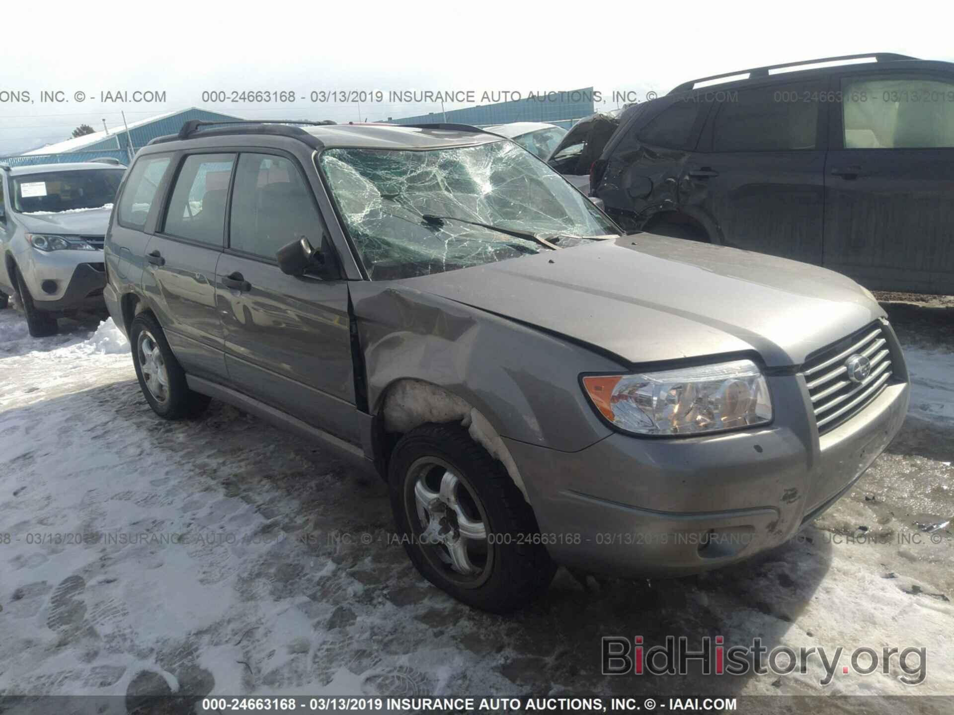 Photo JF1SG63666G733974 - SUBARU FORESTER 2006