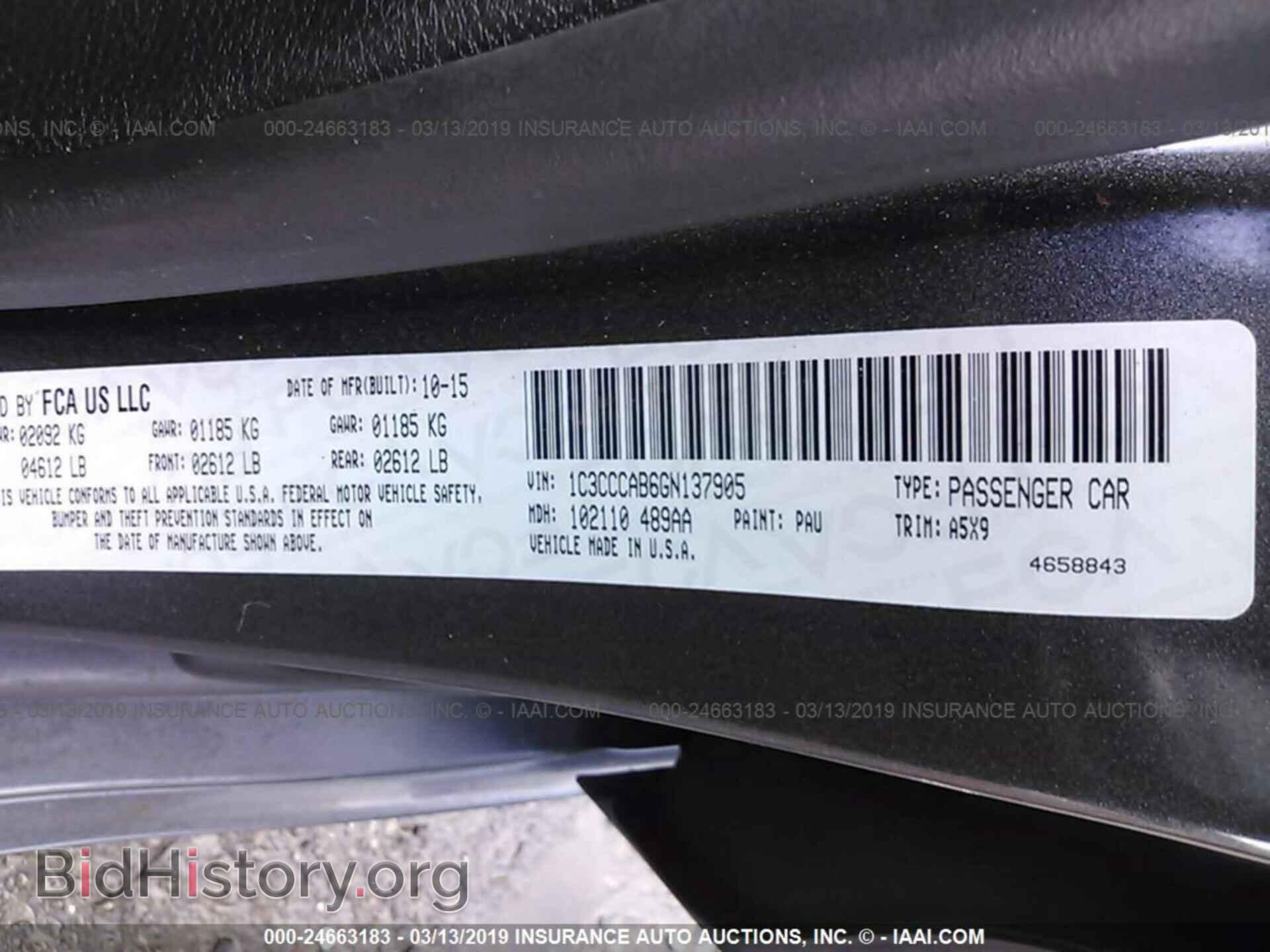 2016 CHRYSLER 200 - VIN: 1C3CCCAB6GN137905 - Photo 9