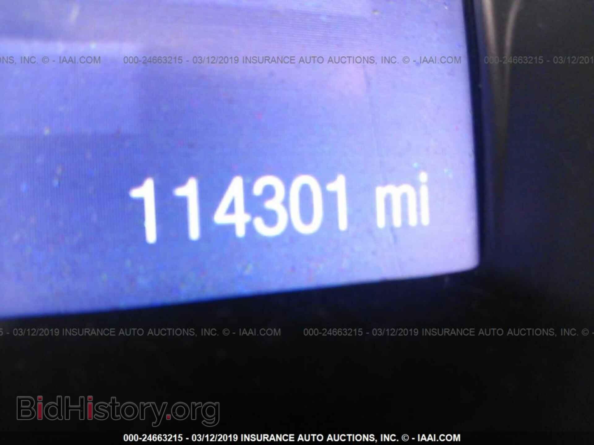2013 FORD FOCUS - VIN: 1FADP3F2XDL242568 - Photo 7