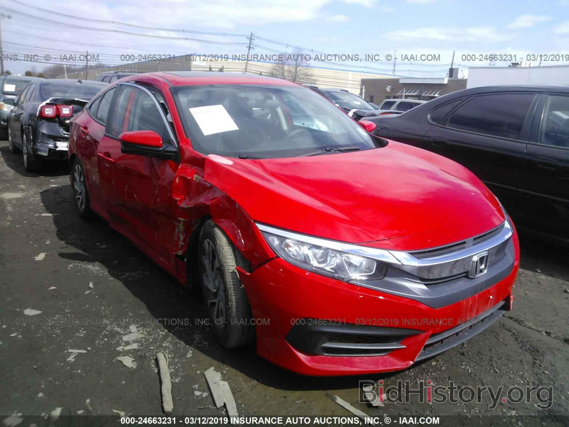 Photo 2HGFC2F73JH549630 - HONDA CIVIC 2018