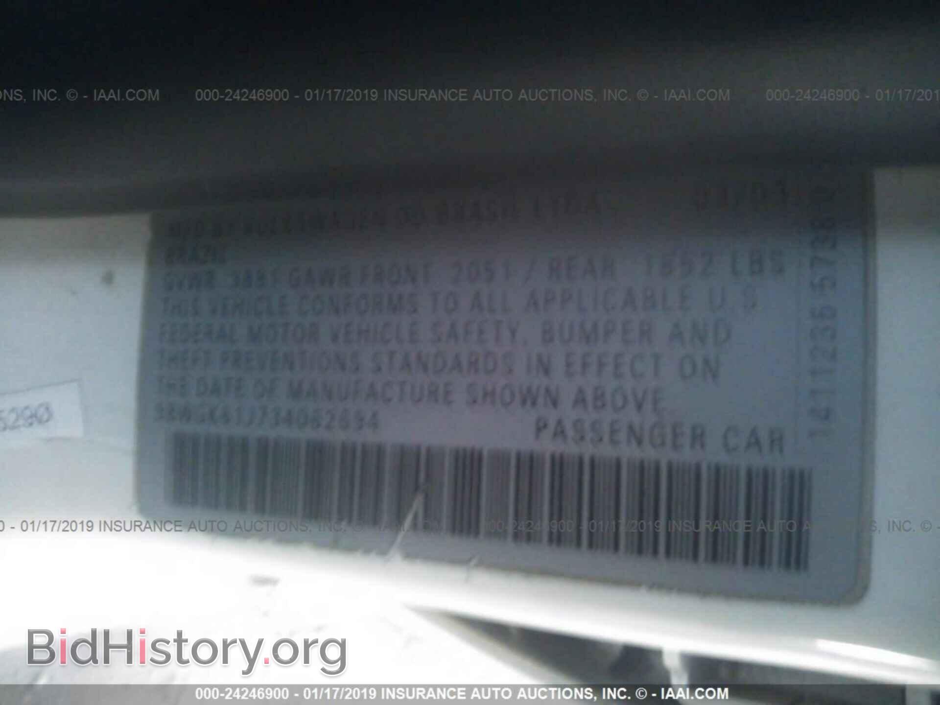 2014 MAZDA CX-5 - VIN: JM3KE2CY6E0354367 - Photo 9