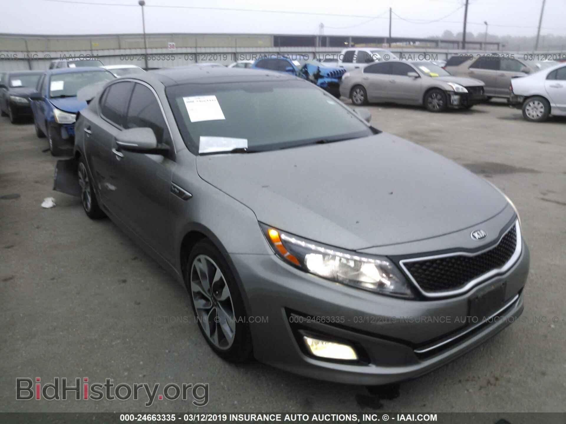 Фотография 5XXGR4A61FG406830 - KIA OPTIMA 2015