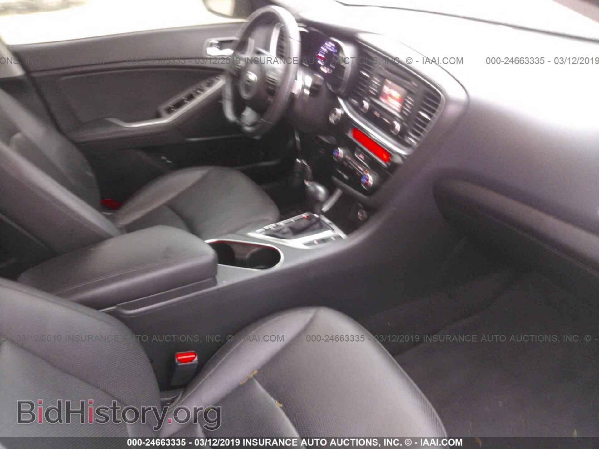 2015 KIA OPTIMA - VIN: 5XXGR4A61FG406830 - Photo 5