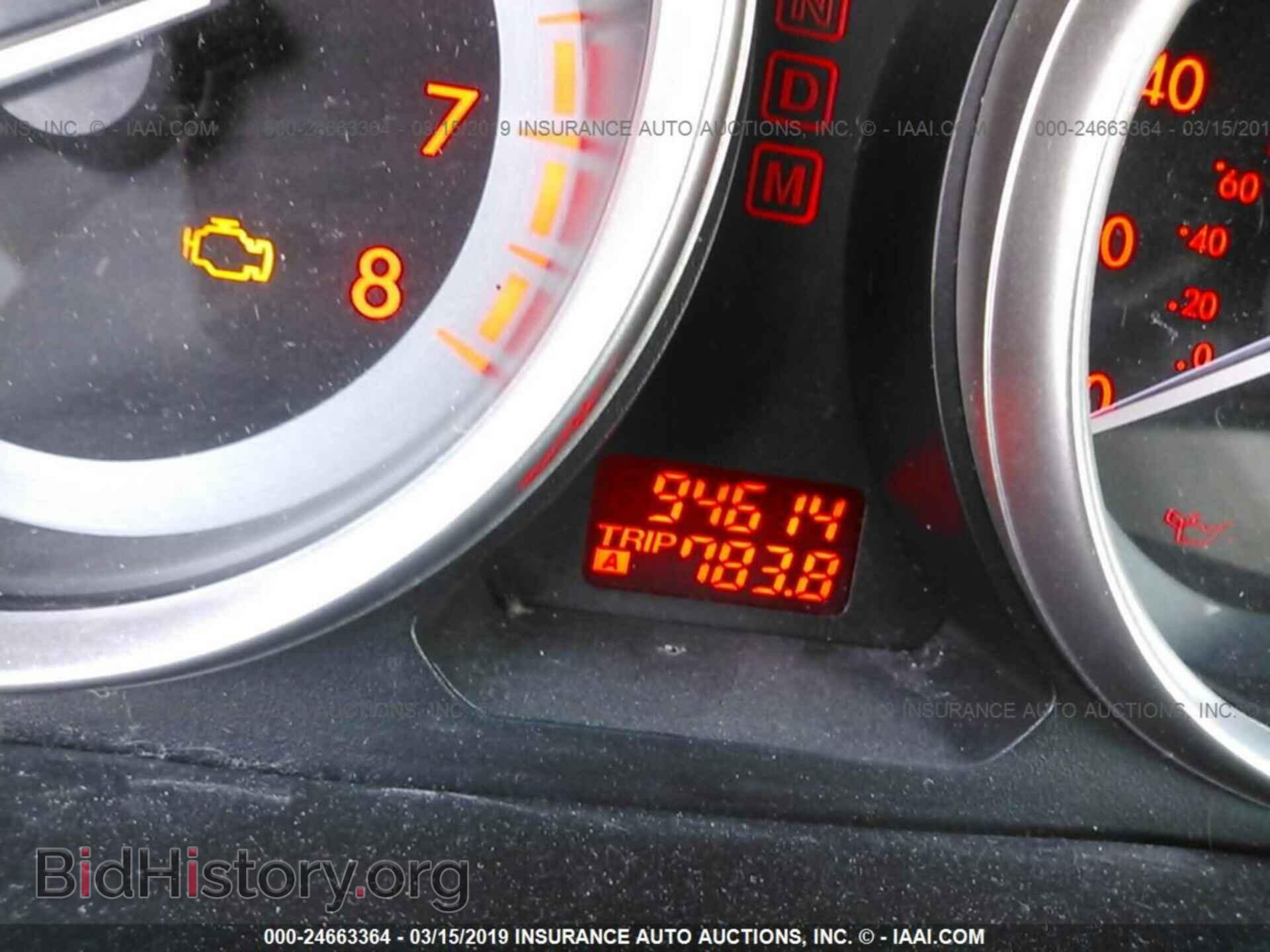 2012 MAZDA CX-9 - VIN: JM3TB2CA8C0343920 - Фото 7