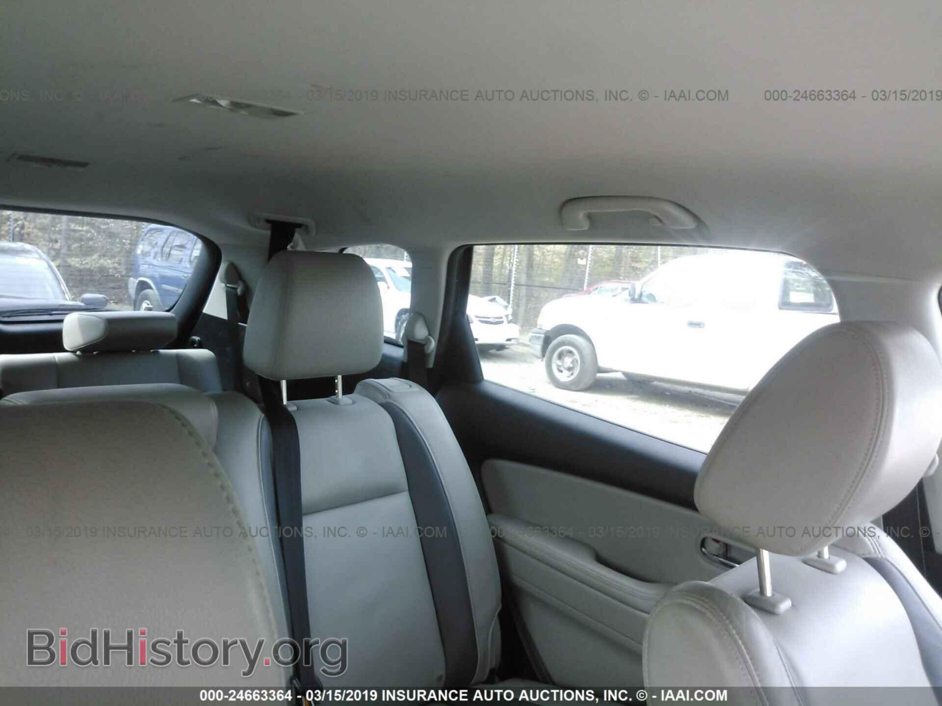 2012 MAZDA CX-9 - VIN: JM3TB2CA8C0343920 - Фото 8