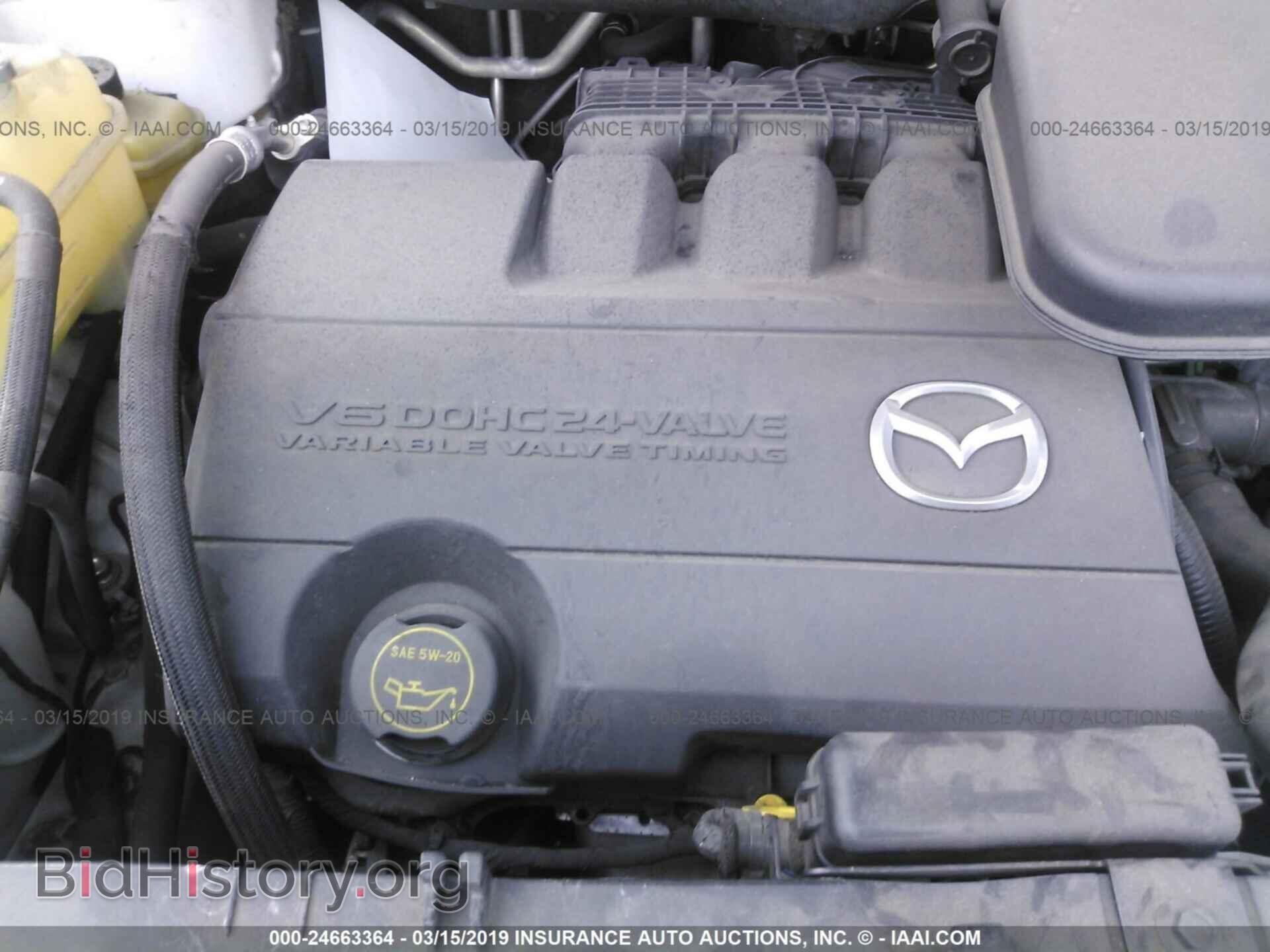 2012 MAZDA CX-9 - VIN: JM3TB2CA8C0343920 - Фото 10