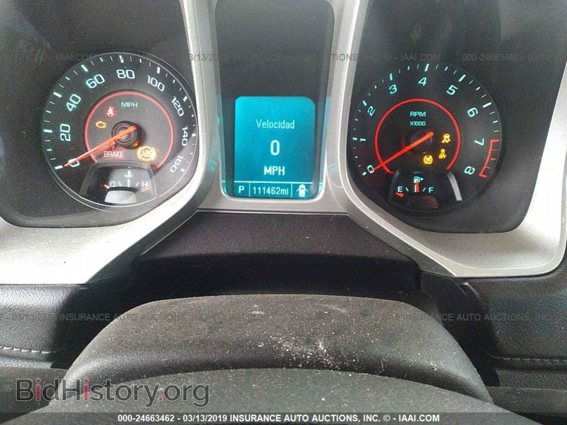 2014 CHEVROLET CAMARO - VIN: 2G1FA1E35E9256737 - Photo 7