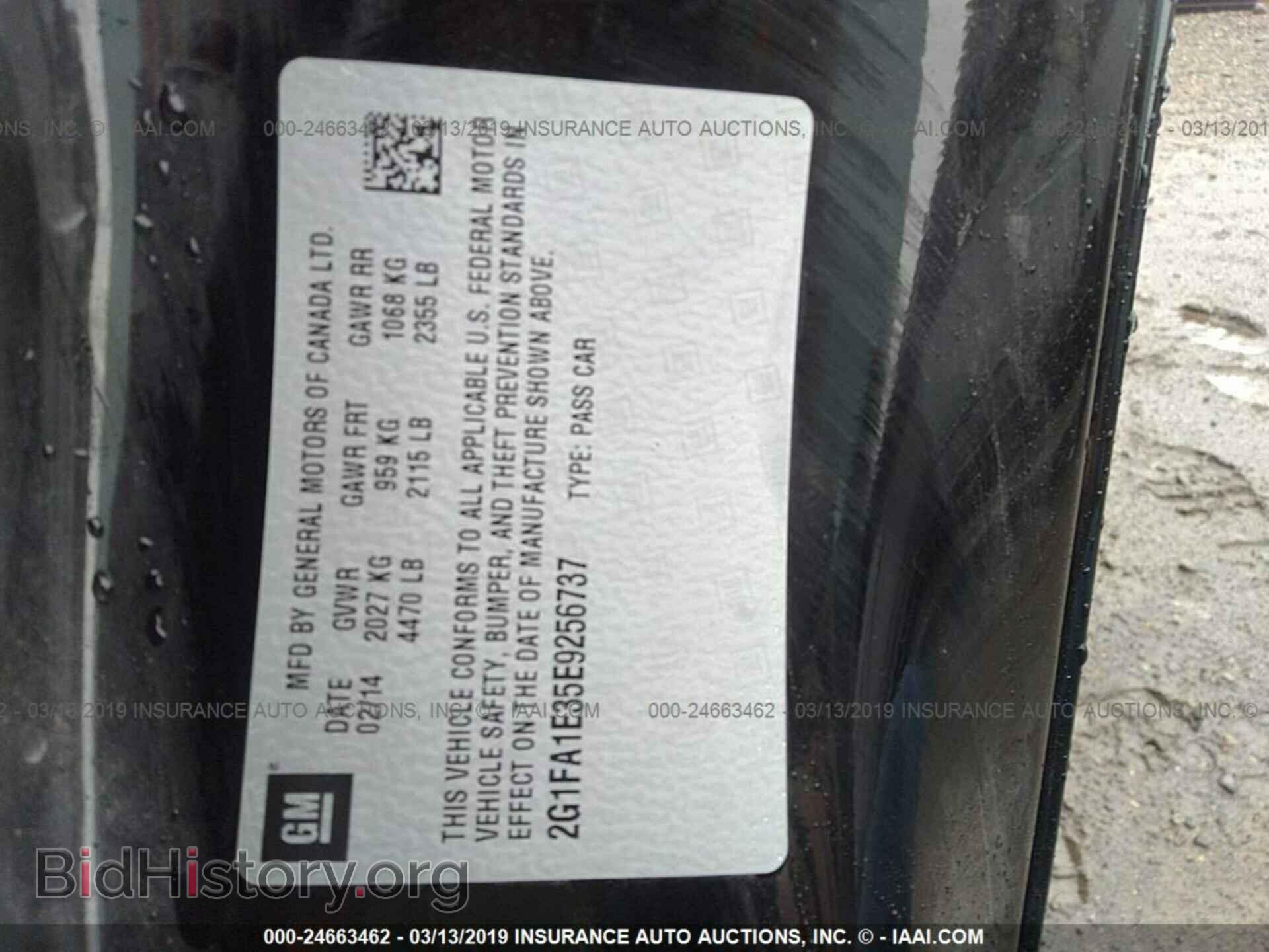 2014 CHEVROLET CAMARO - VIN: 2G1FA1E35E9256737 - Photo 9