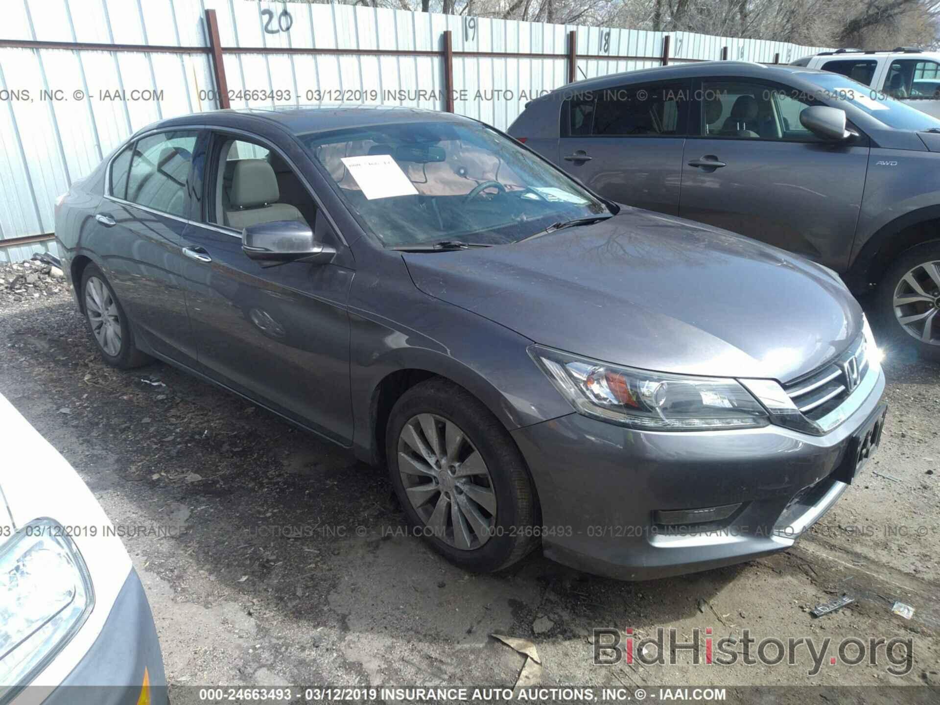 Фотография 1HGCR3F87EA033761 - HONDA ACCORD 2014