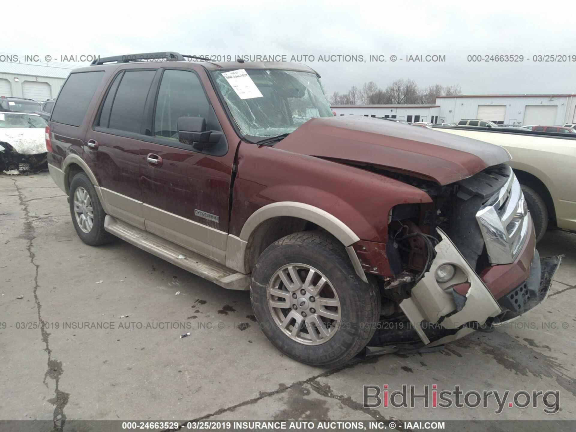 Photo 1FMFU185X7LA40806 - FORD EXPEDITION 2007