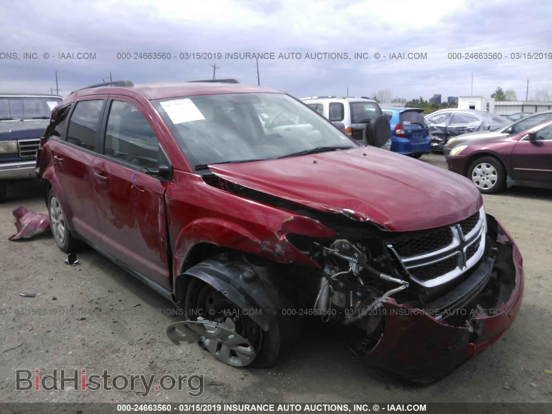 Фотография 3C4PDCAB9HT568735 - DODGE JOURNEY 2017