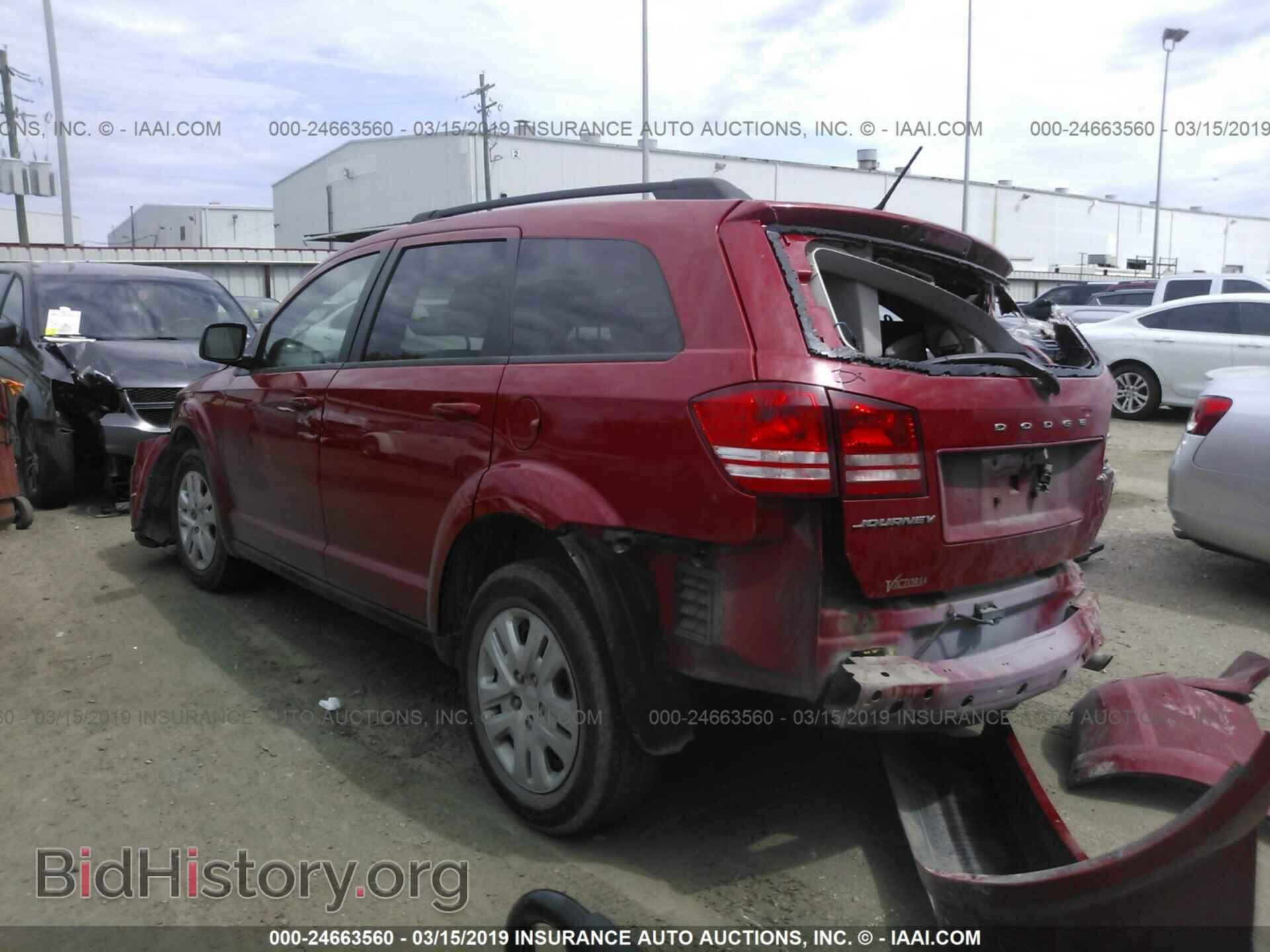 2017 DODGE JOURNEY - VIN: 3C4PDCAB9HT568735 - Фото 3