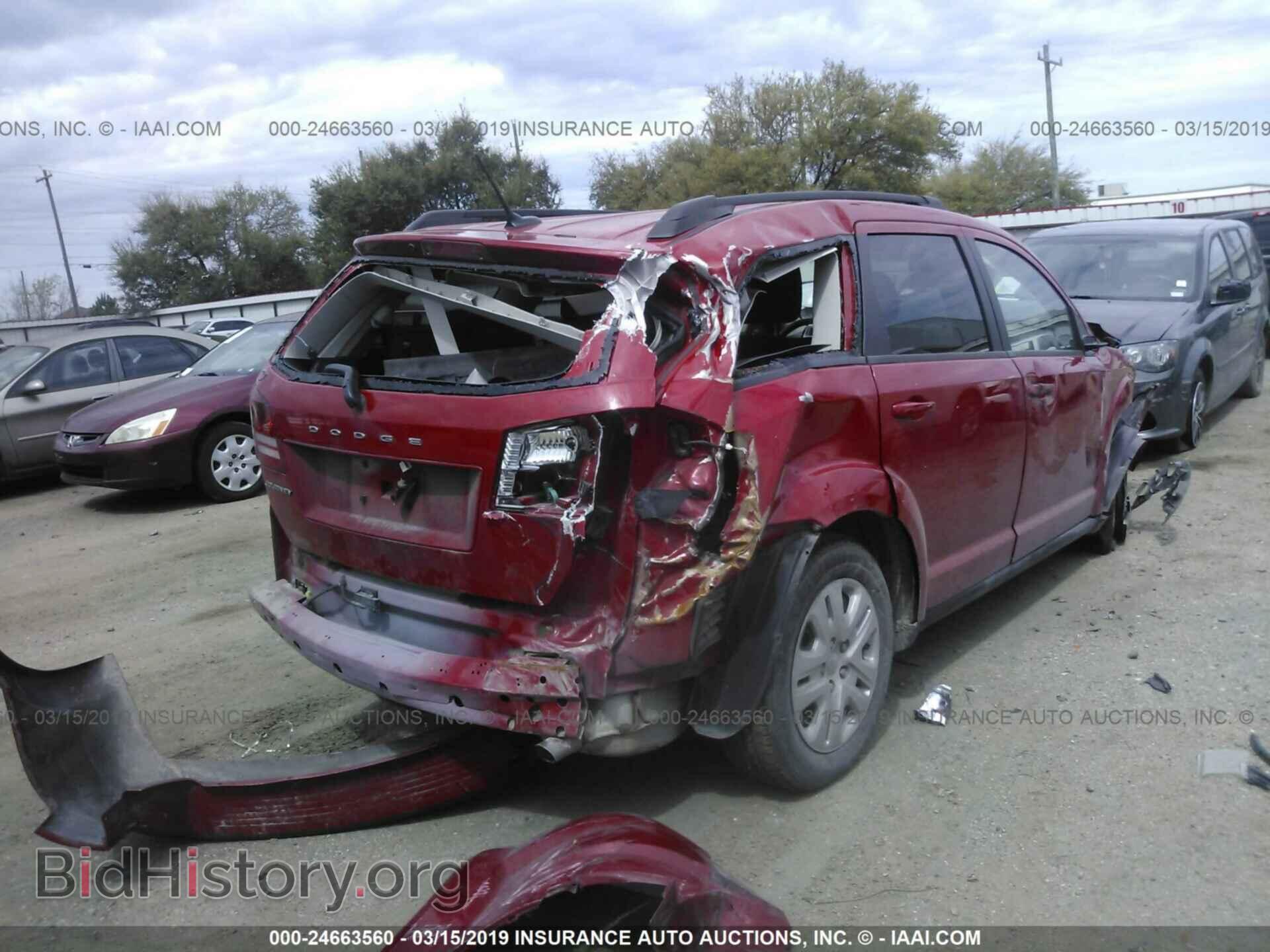 2017 DODGE JOURNEY - VIN: 3C4PDCAB9HT568735 - Фото 4