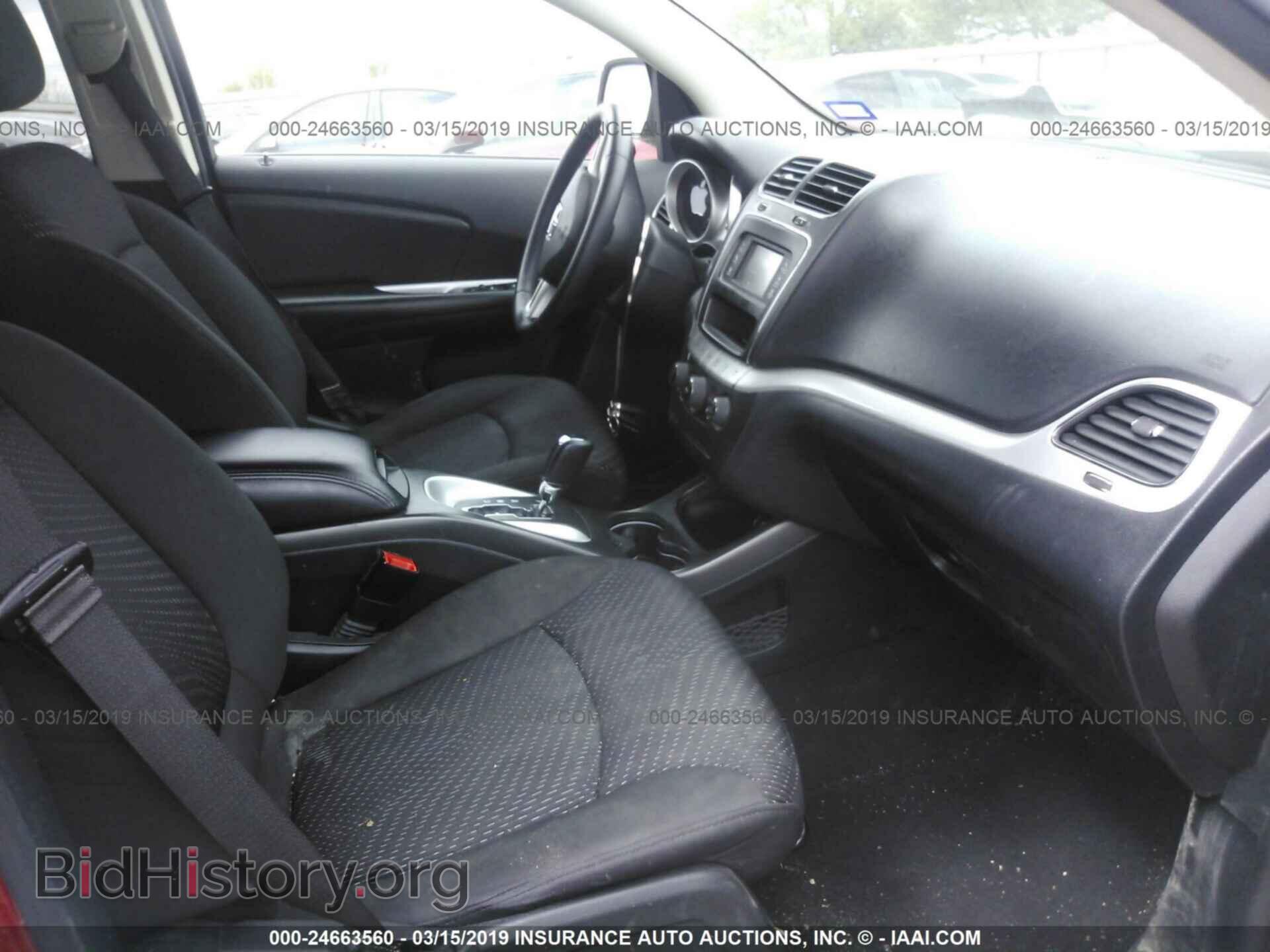 2017 DODGE JOURNEY - VIN: 3C4PDCAB9HT568735 - Фото 5