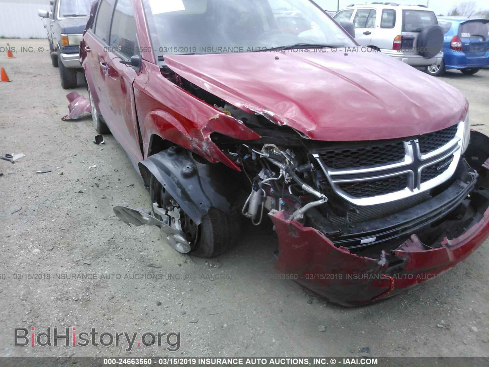 2017 DODGE JOURNEY - VIN: 3C4PDCAB9HT568735 - Фото 6