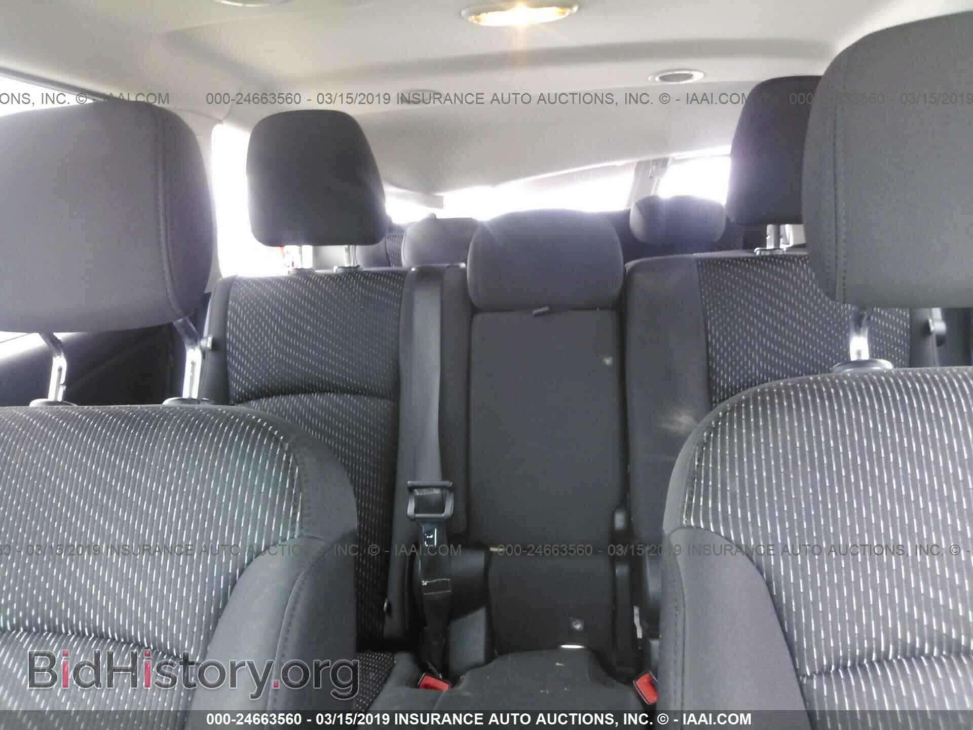2017 DODGE JOURNEY - VIN: 3C4PDCAB9HT568735 - Фото 8