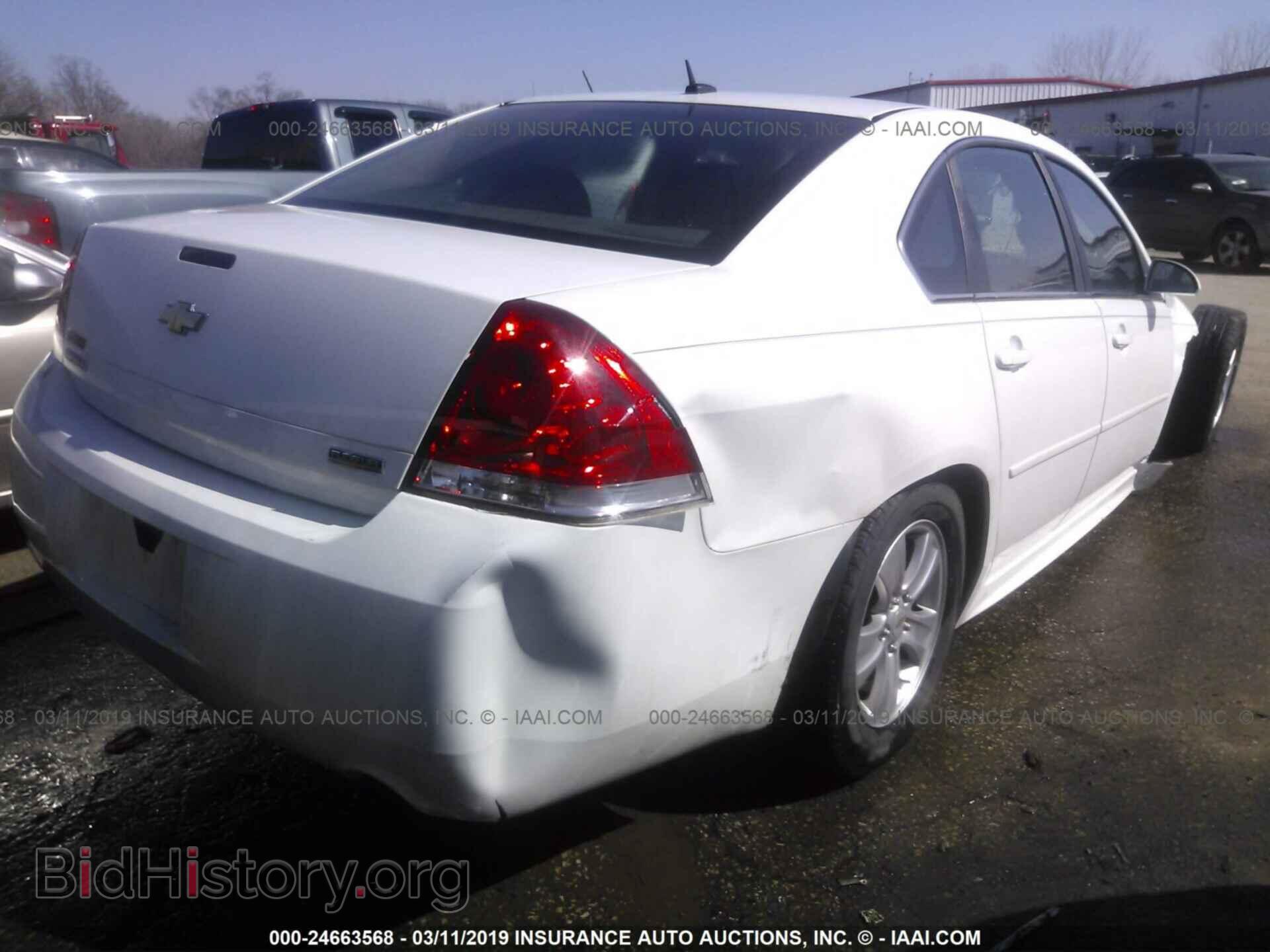 2012 CHEVROLET IMPALA - VIN: 2G1WA5E30C1205570 - Фото 4