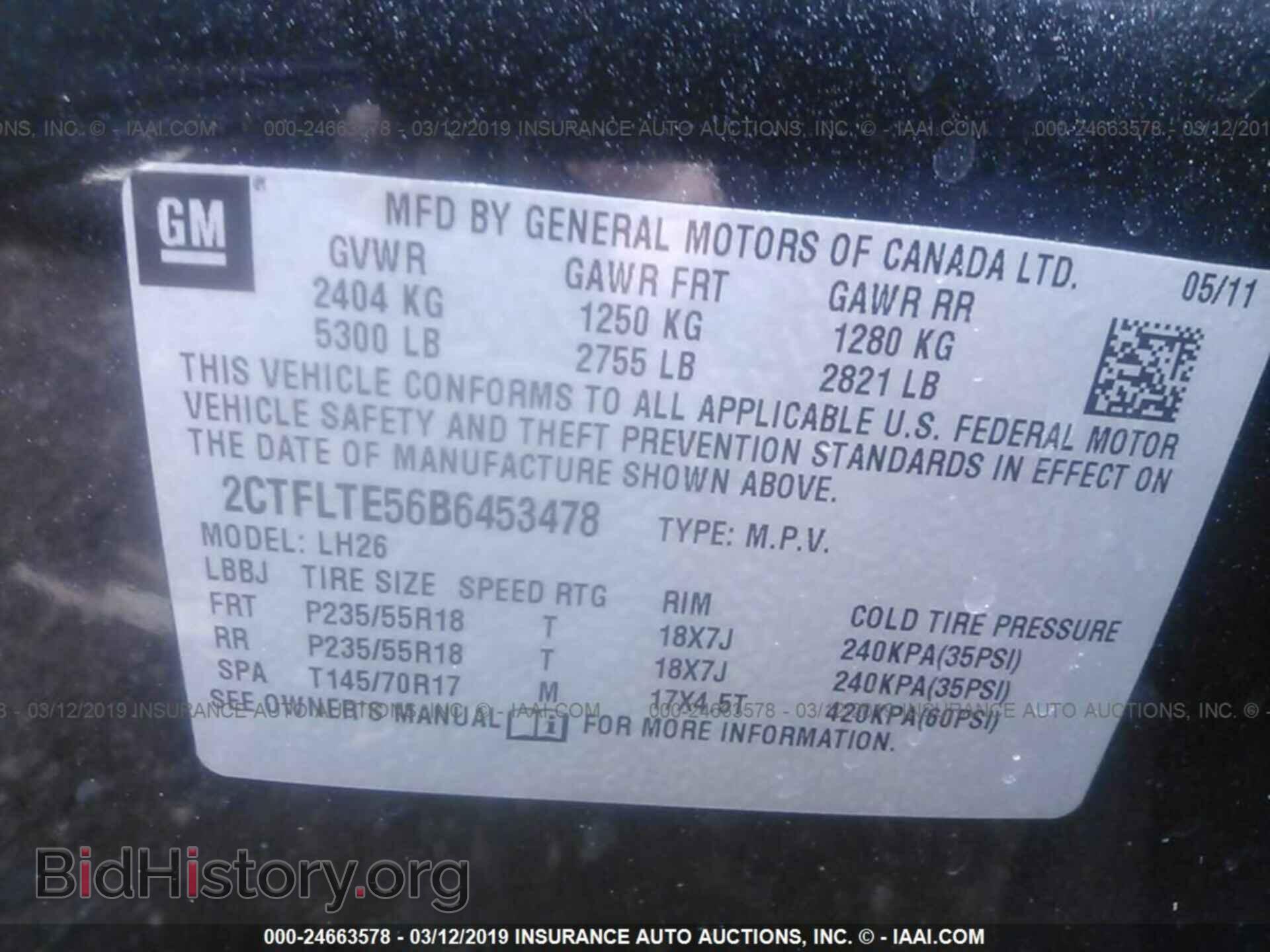 2011 GMC TERRAIN - VIN: 2CTFLTE56B6453478 - Photo 9