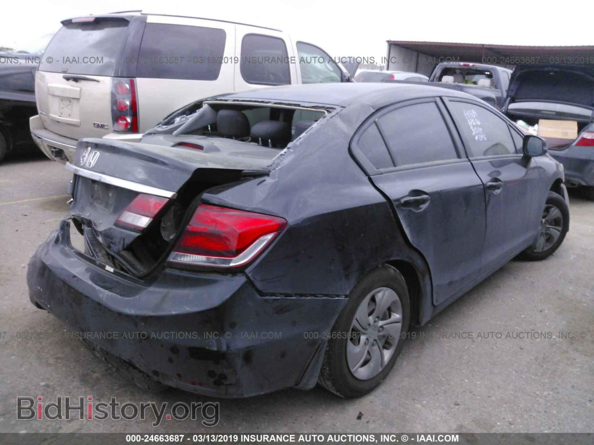 2013 HONDA CIVIC - VIN: 19XFB2F59DE022496 - Photo 4