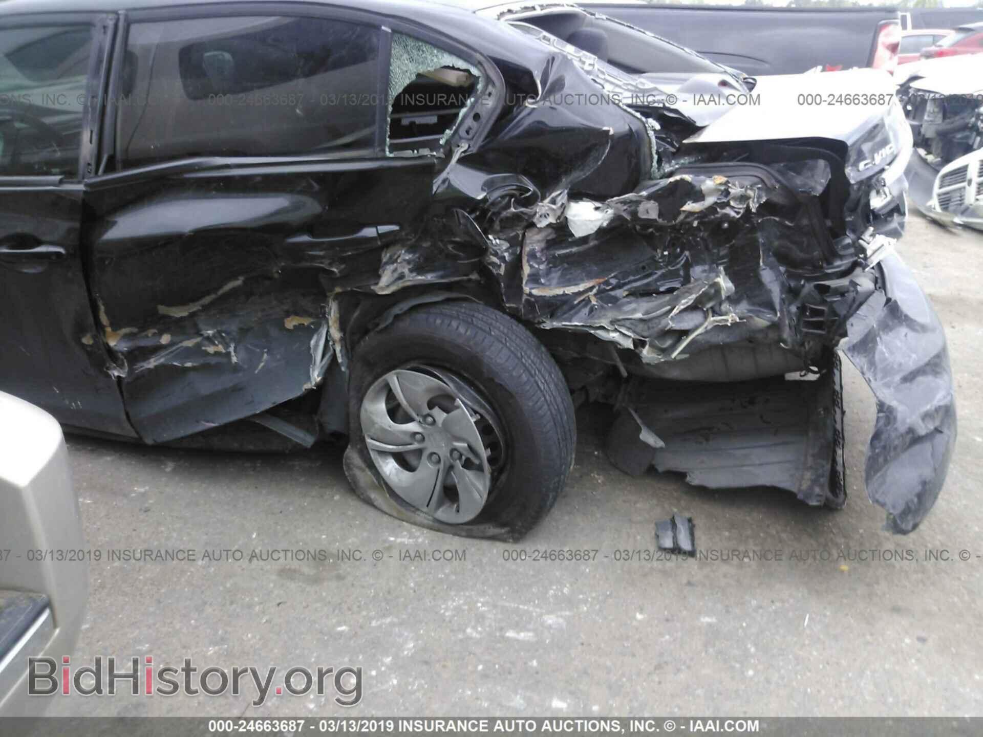 2013 HONDA CIVIC - VIN: 19XFB2F59DE022496 - Photo 6
