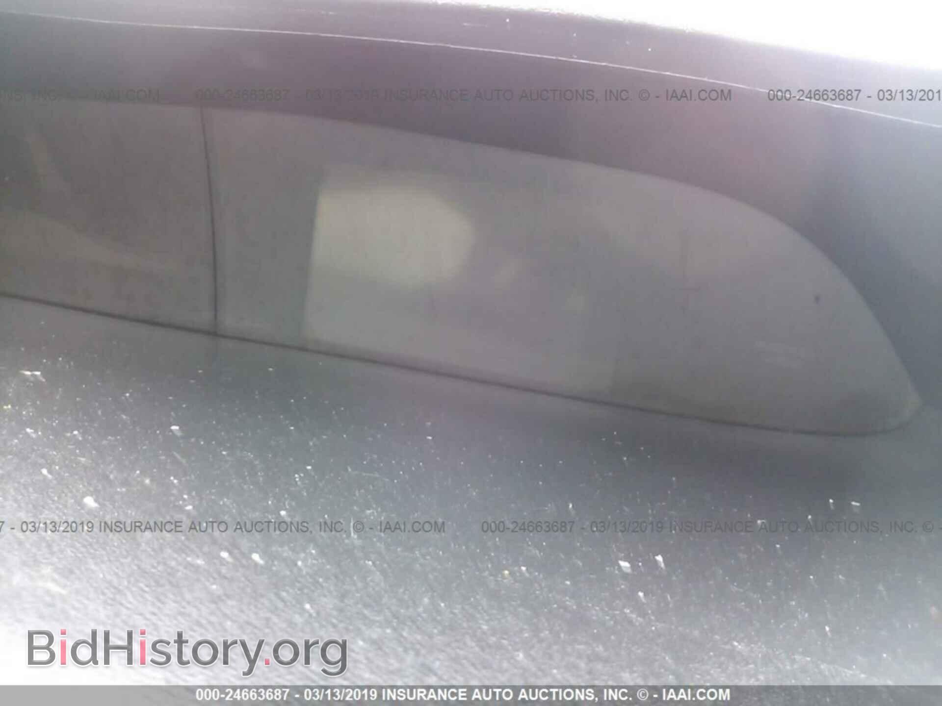 2013 HONDA CIVIC - VIN: 19XFB2F59DE022496 - Photo 7