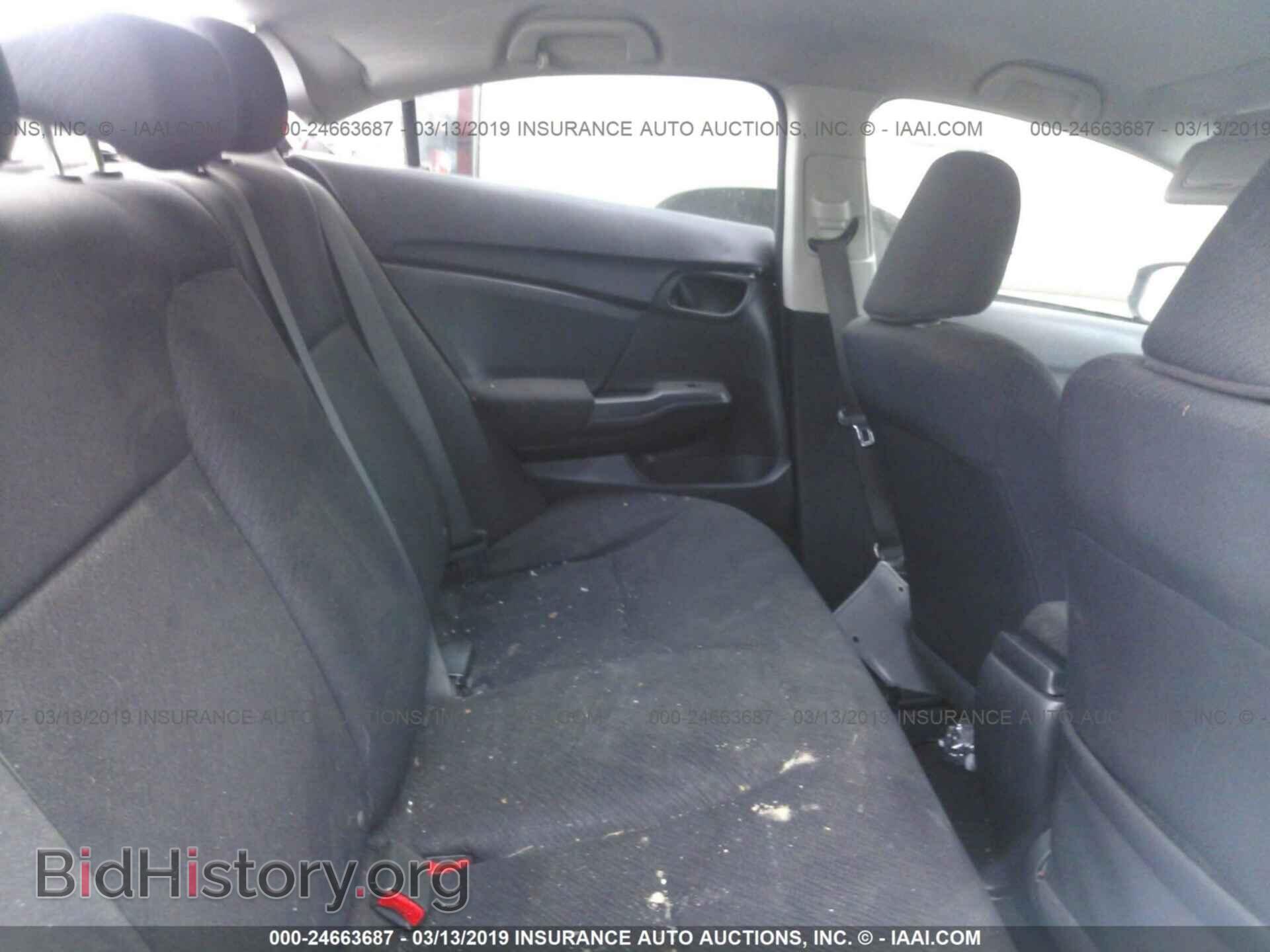 2013 HONDA CIVIC - VIN: 19XFB2F59DE022496 - Photo 8