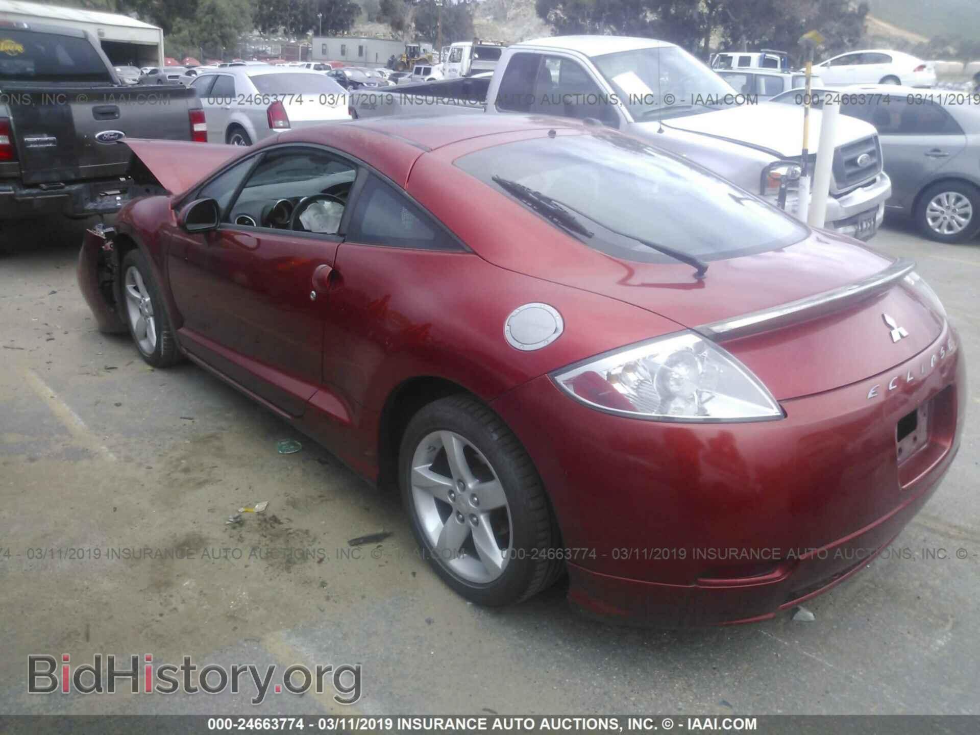 2008 MITSUBISHI ECLIPSE - VIN: 4A3AK24FX8E005694 - Photo 3
